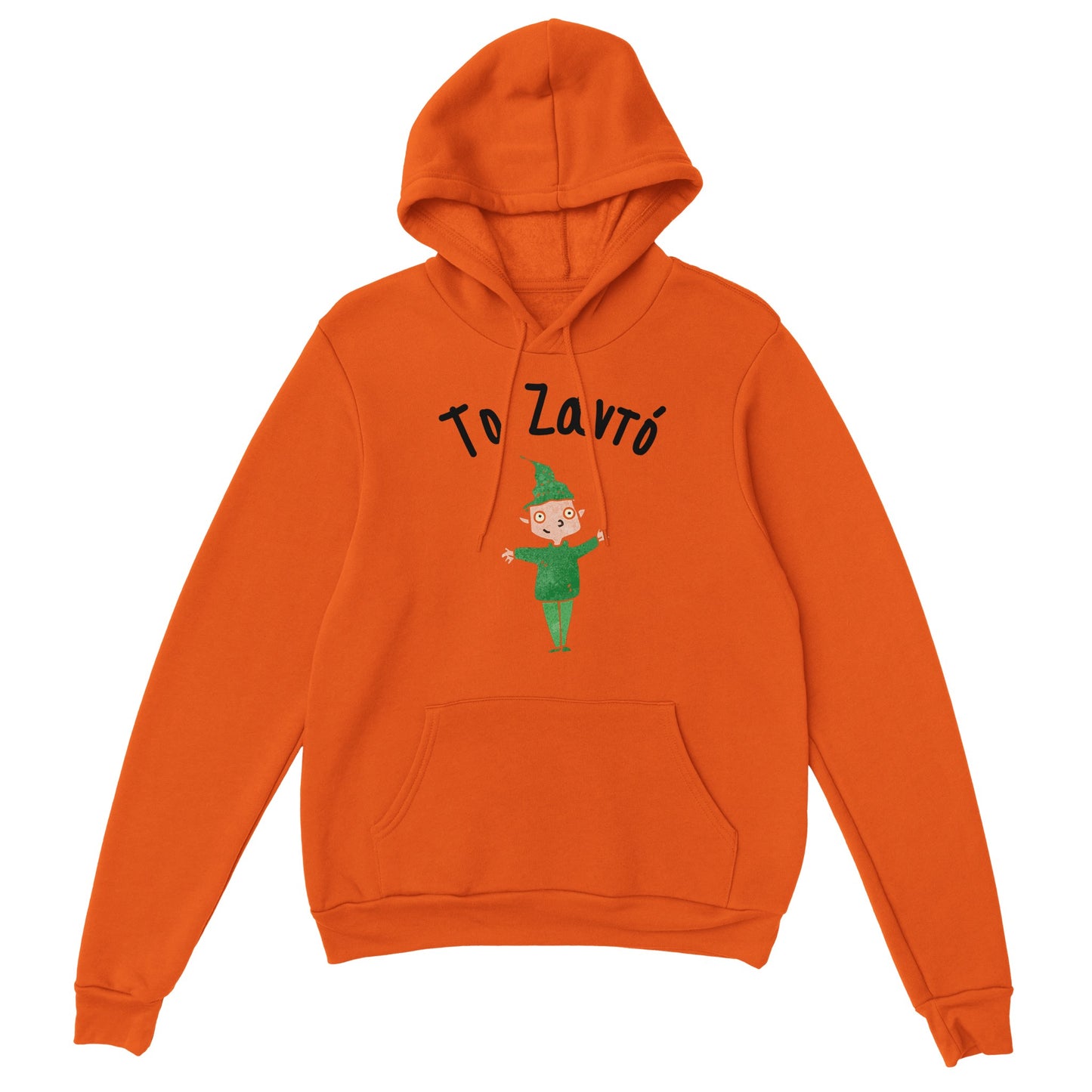 Το Ζαντό Hoodie