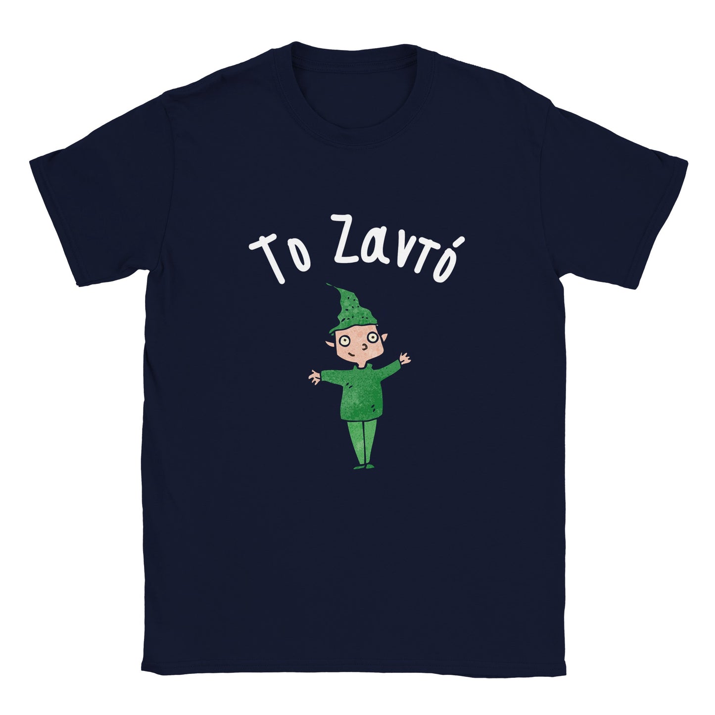 Το Ζαντό t-shirt