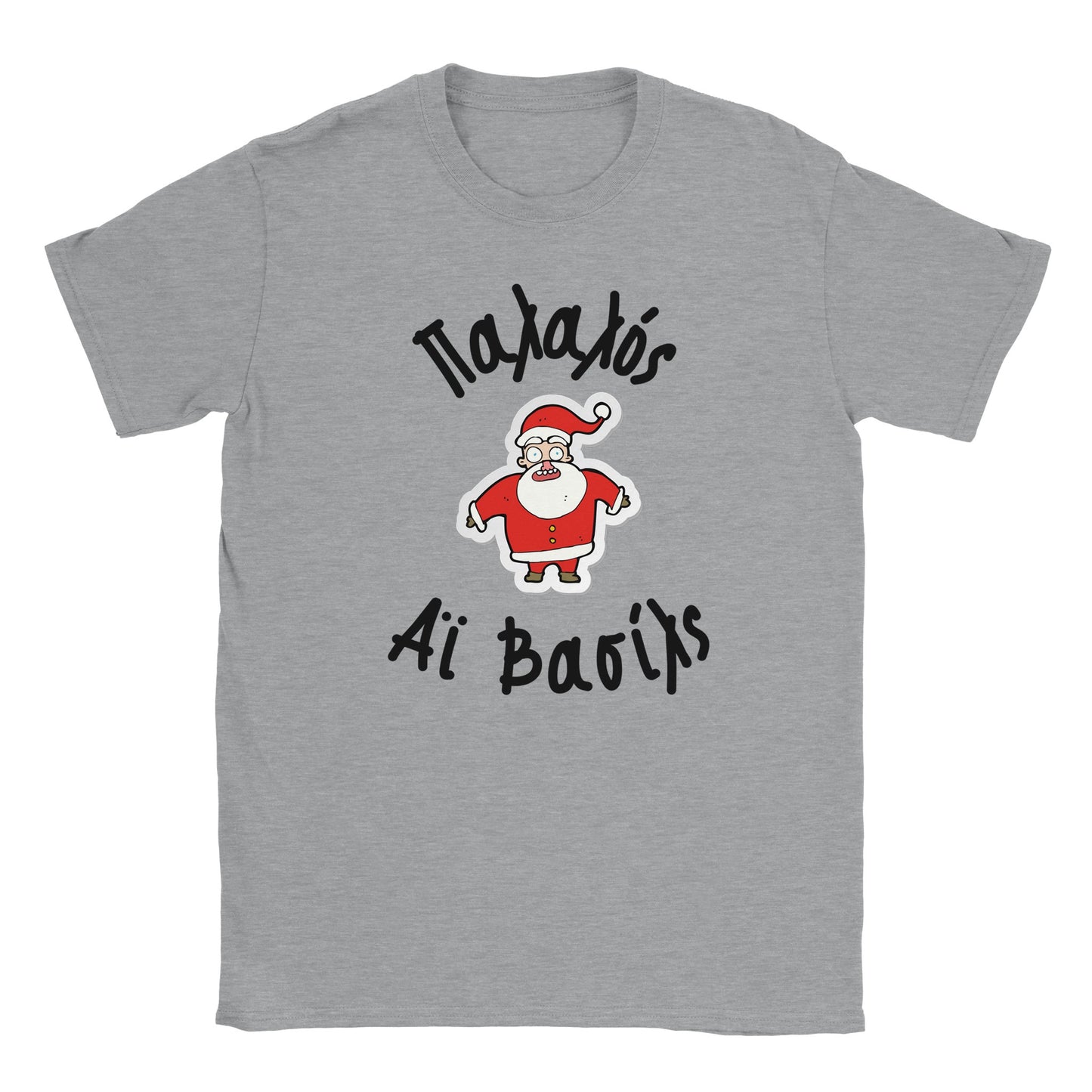 Παλαλός Αϊ Βασίλς t-shirt