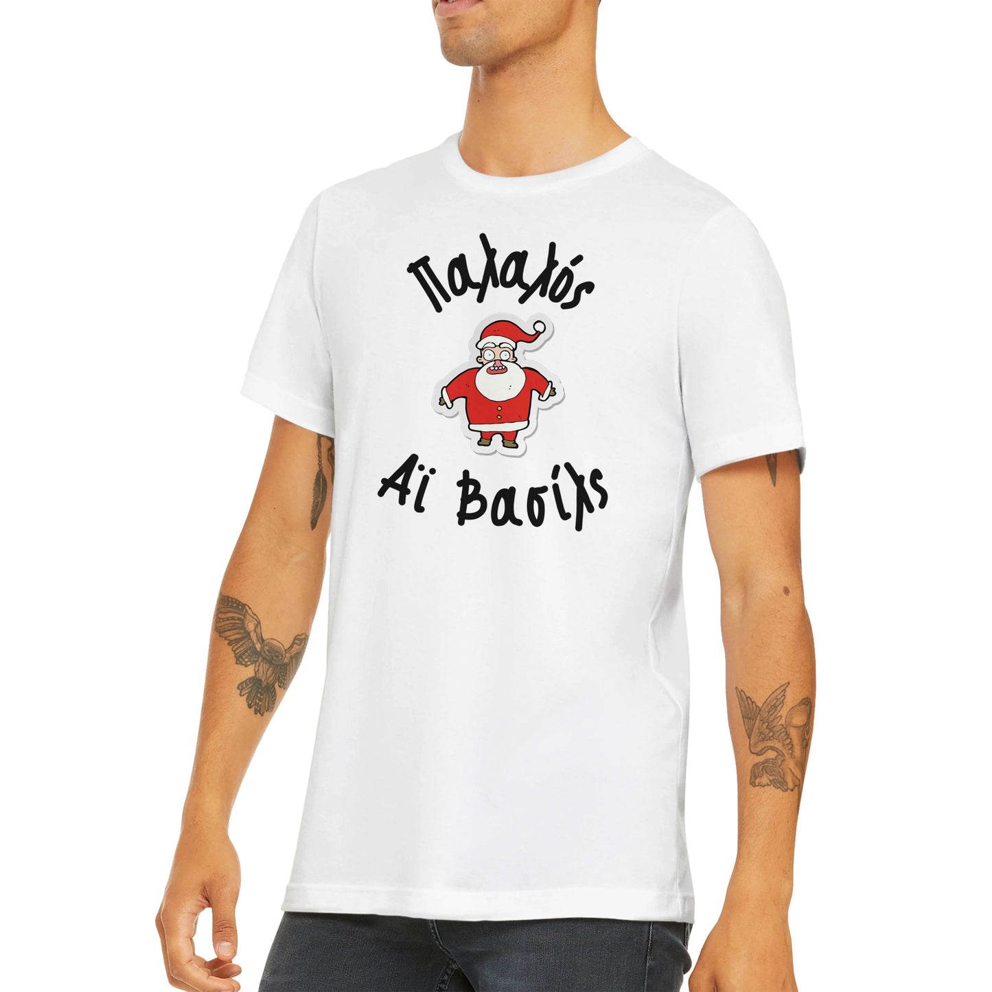 Παλαλός Αϊ Βασίλς t-shirt