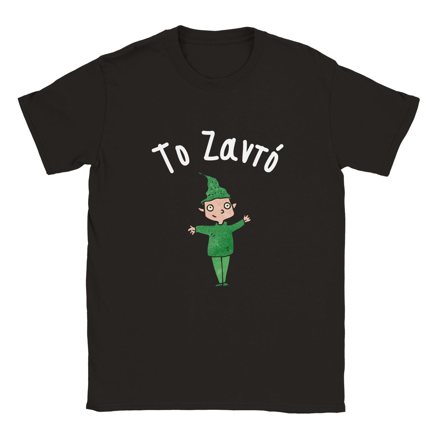 Το Ζαντό t-shirt