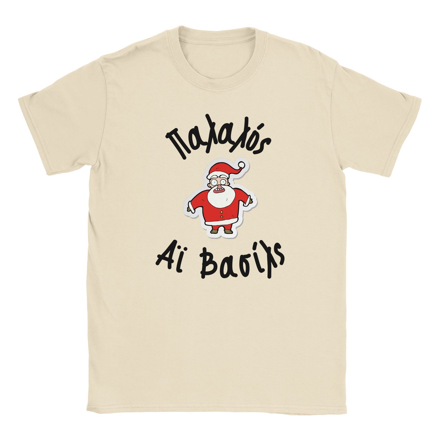 Παλαλός Αϊ Βασίλς t-shirt