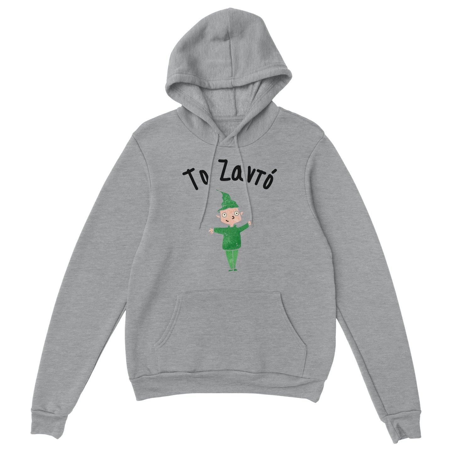 Το Ζαντό Hoodie