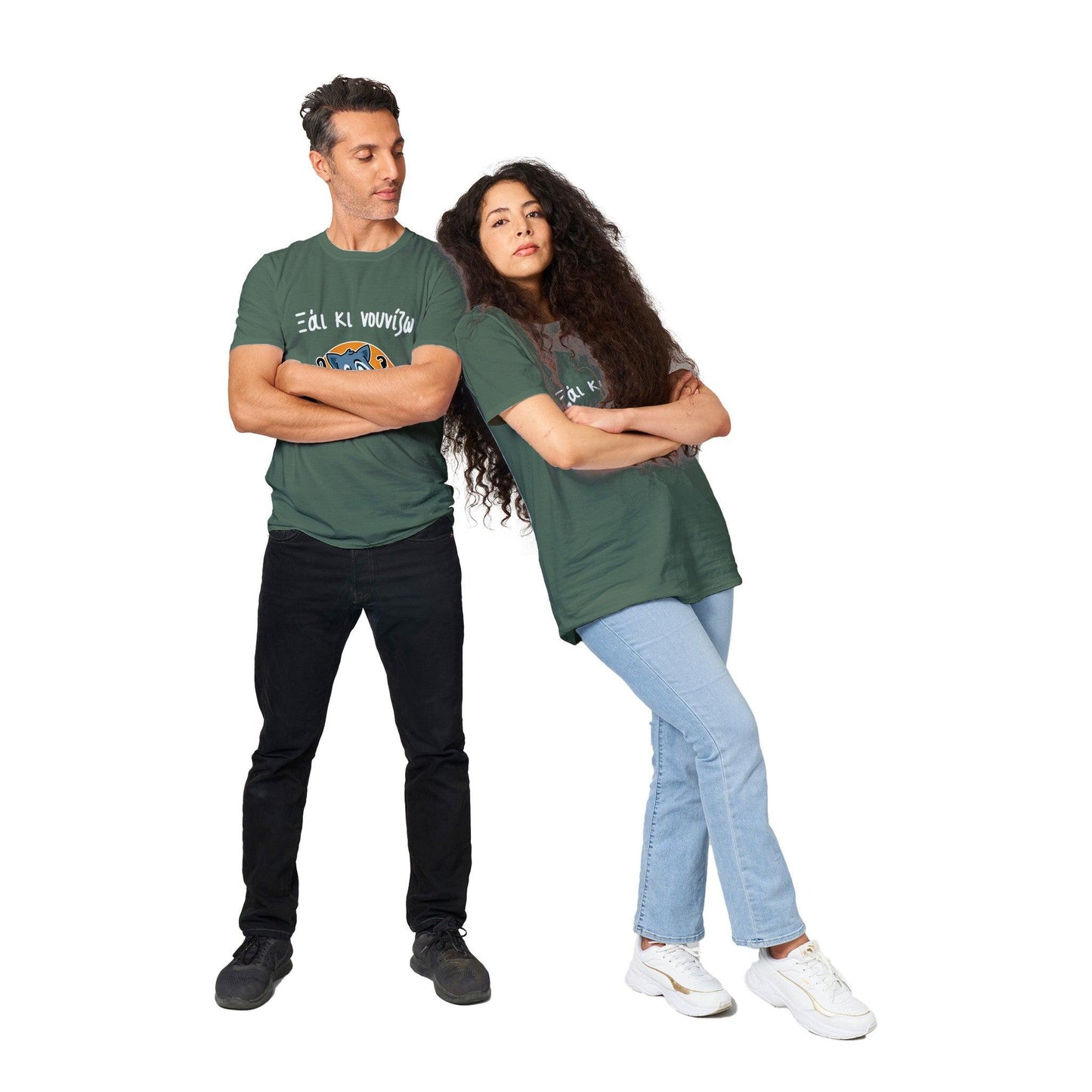 Ξάι κι νουνίζω t-shirt - Pontiopoulo.gr