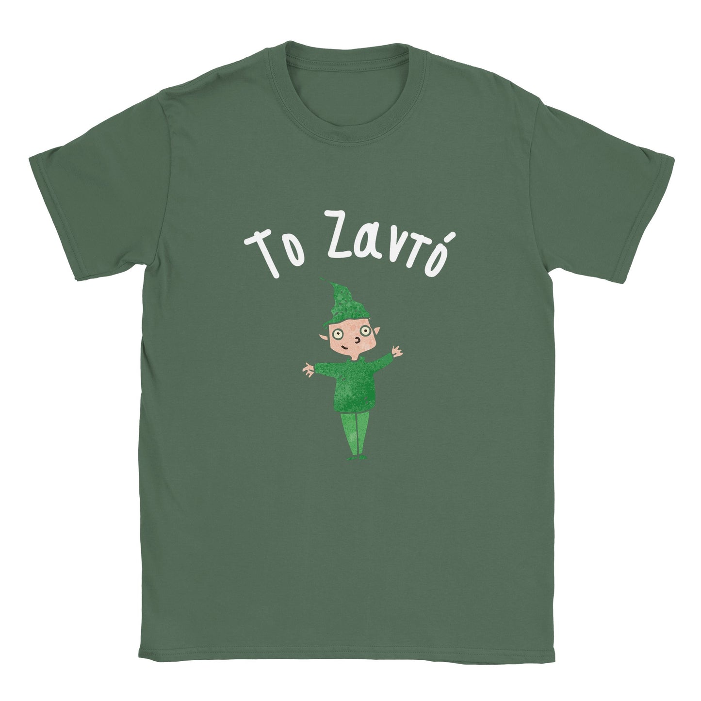 Το Ζαντό t-shirt