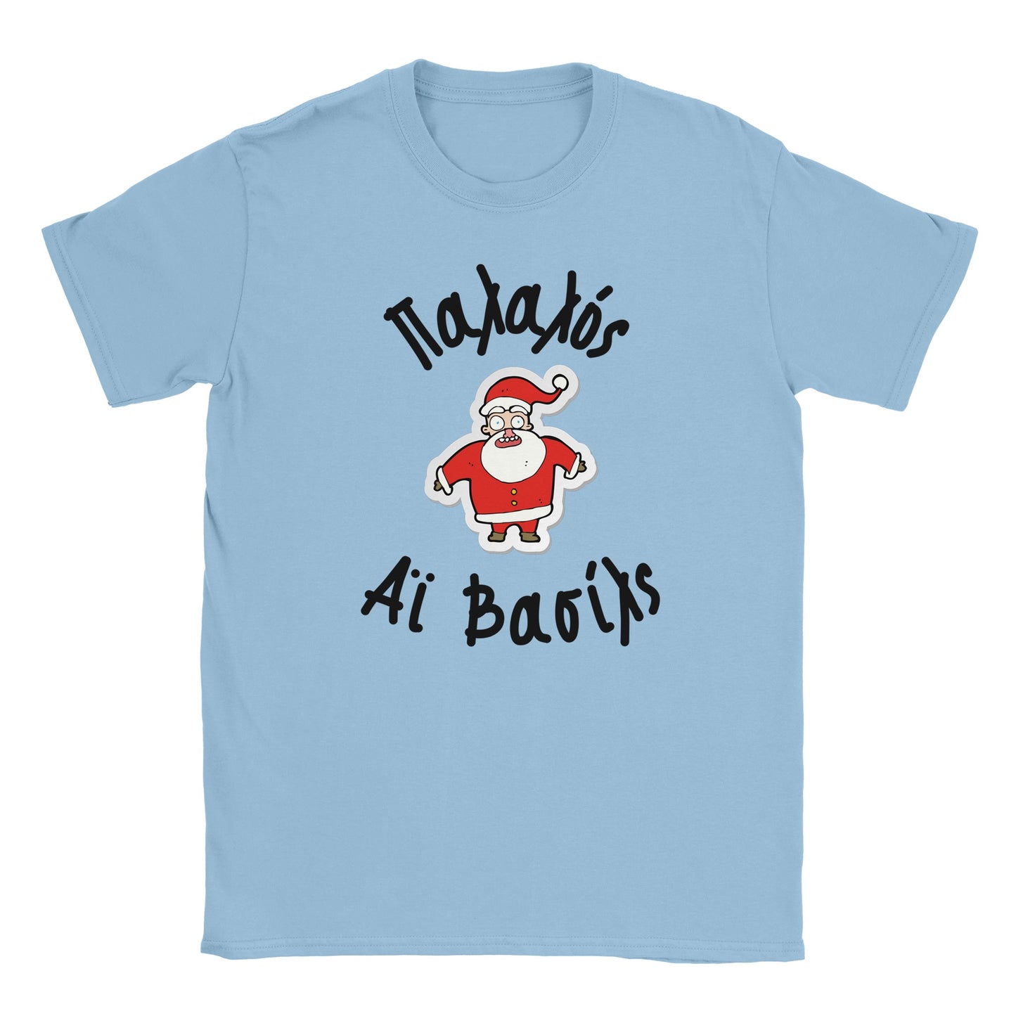 Παλαλός Αϊ Βασίλς t-shirt