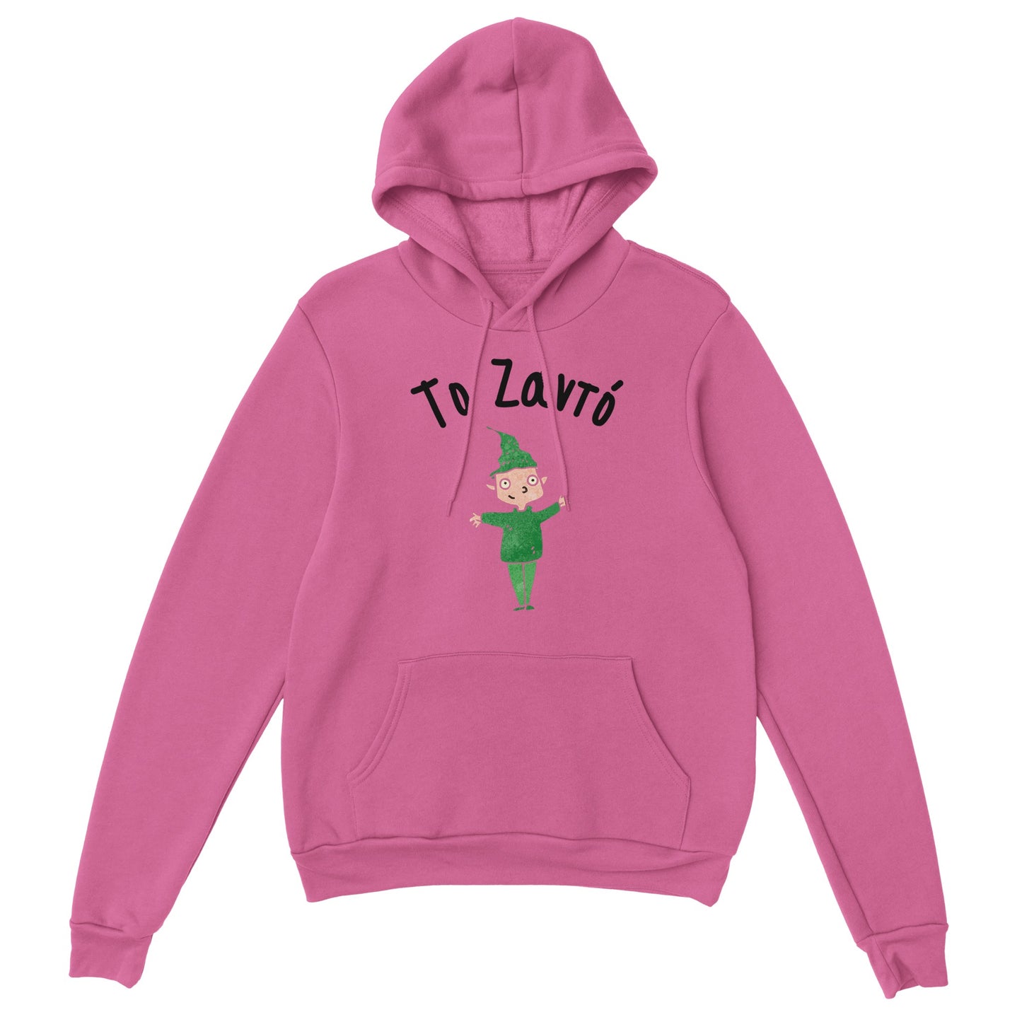 Το Ζαντό Hoodie