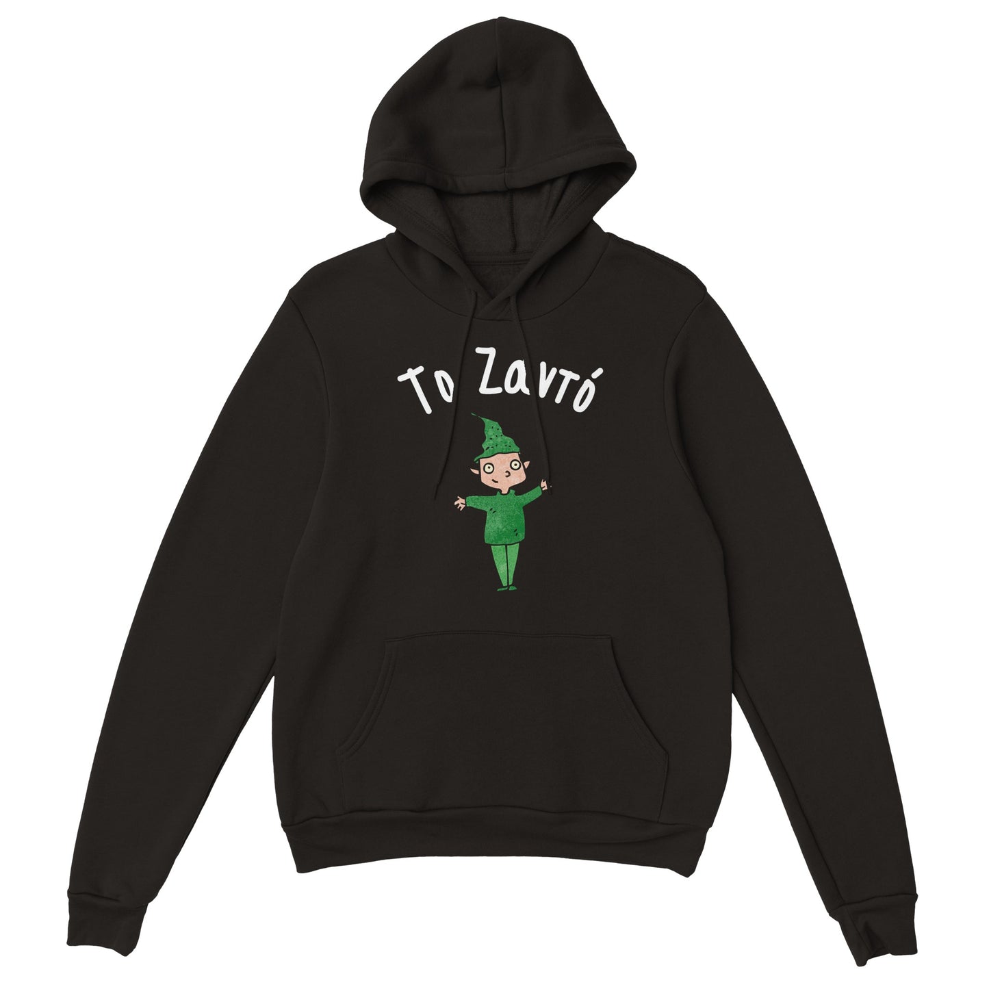 Το Ζαντό Hoodie