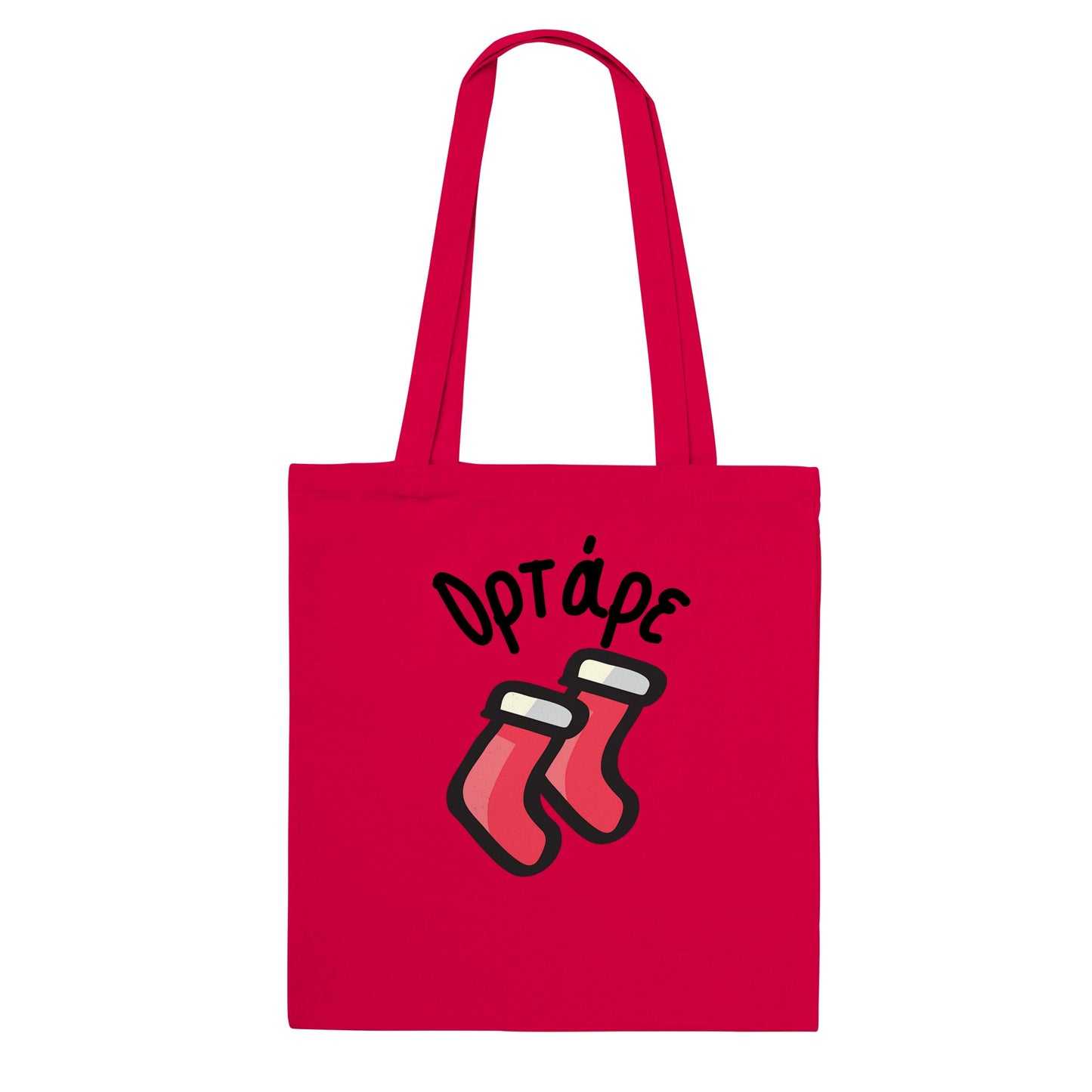 Ορτάρε τσάντα tote
