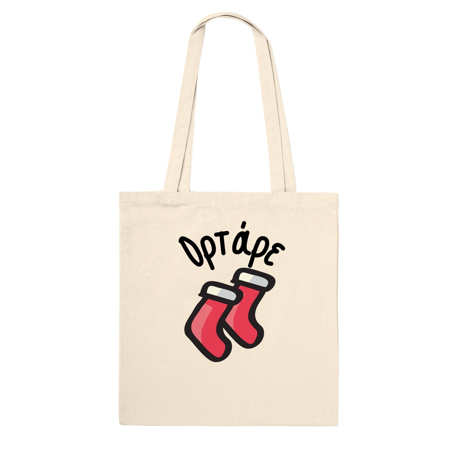 Ορτάρε τσάντα tote