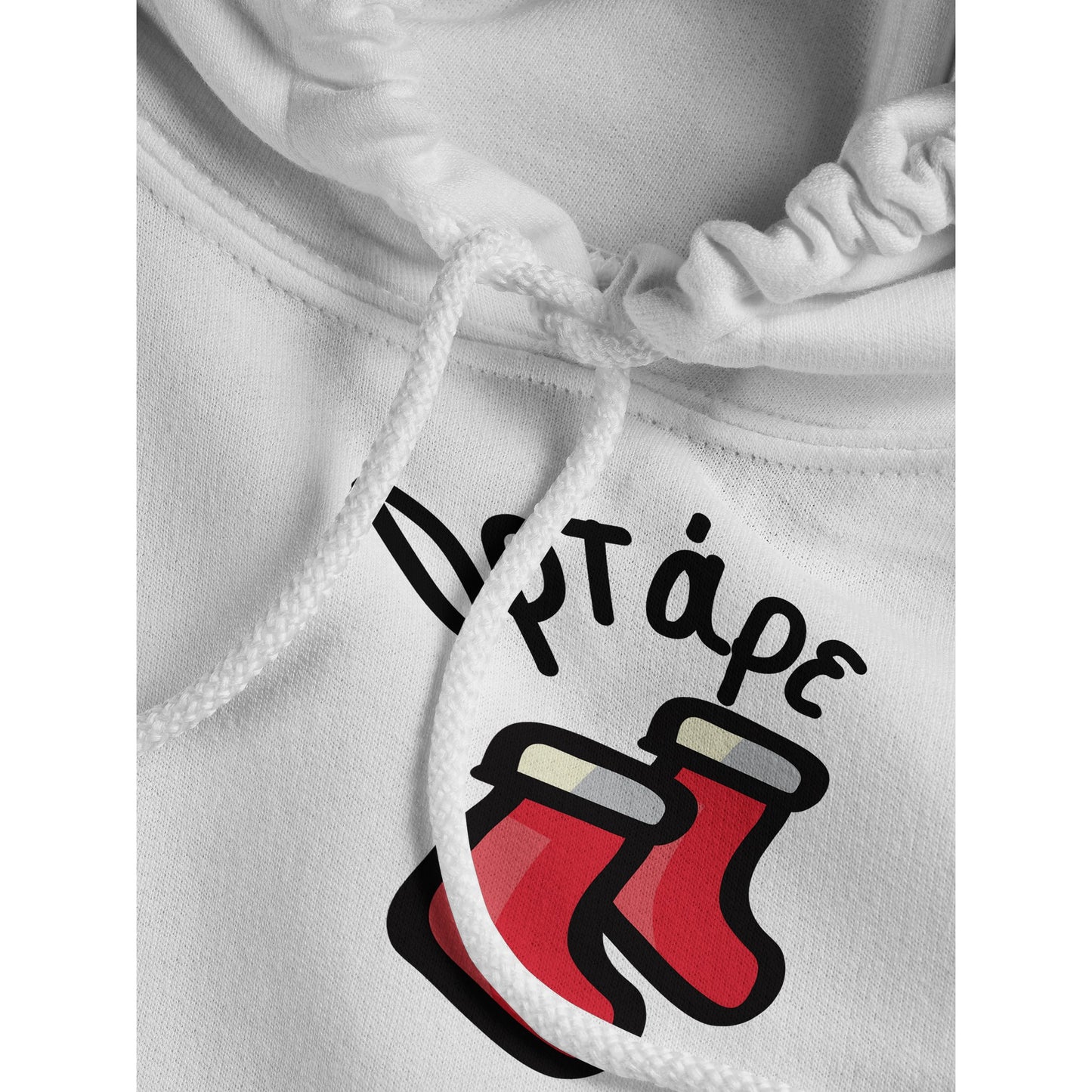 Ορτάρε Hoodie