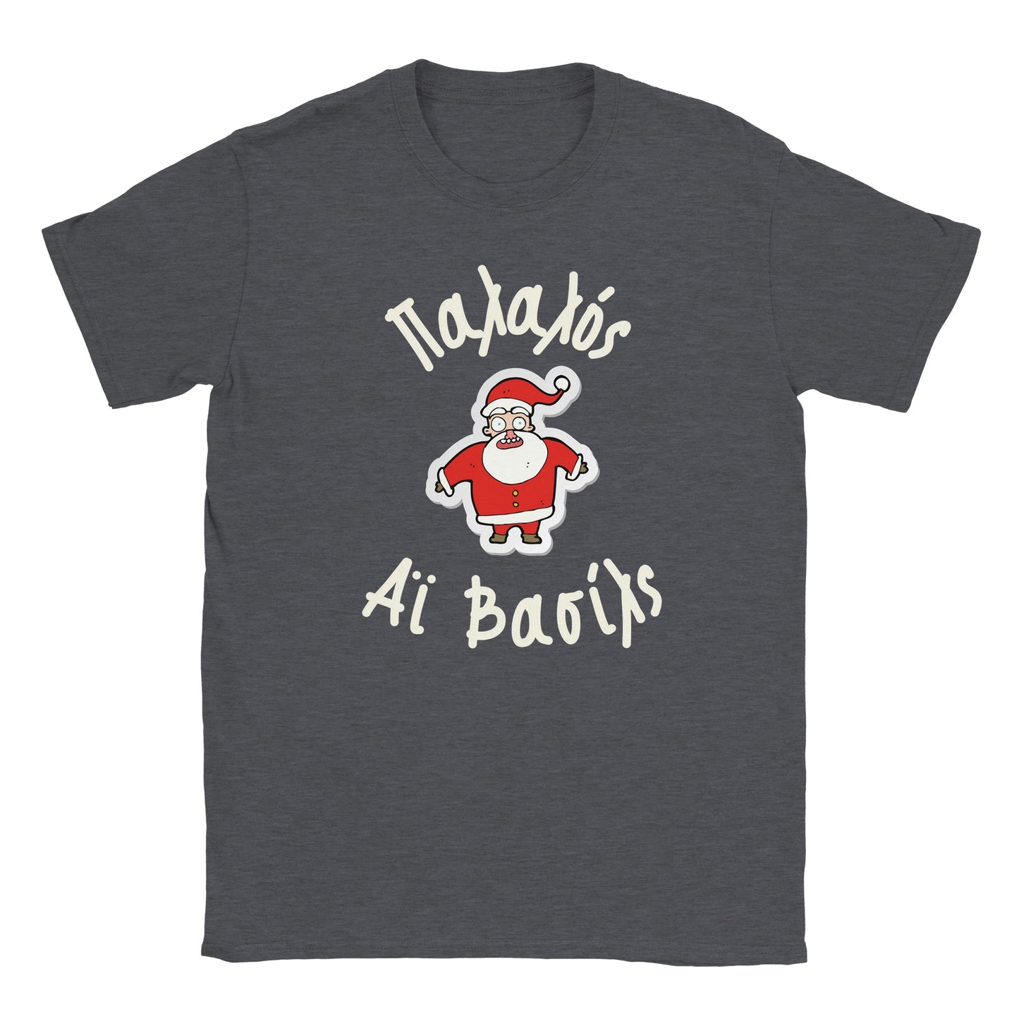 Παλαλός Αϊ Βασίλς t-shirt
