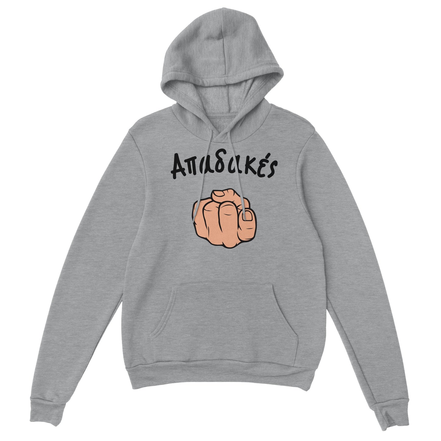 Απαδακές hoodie