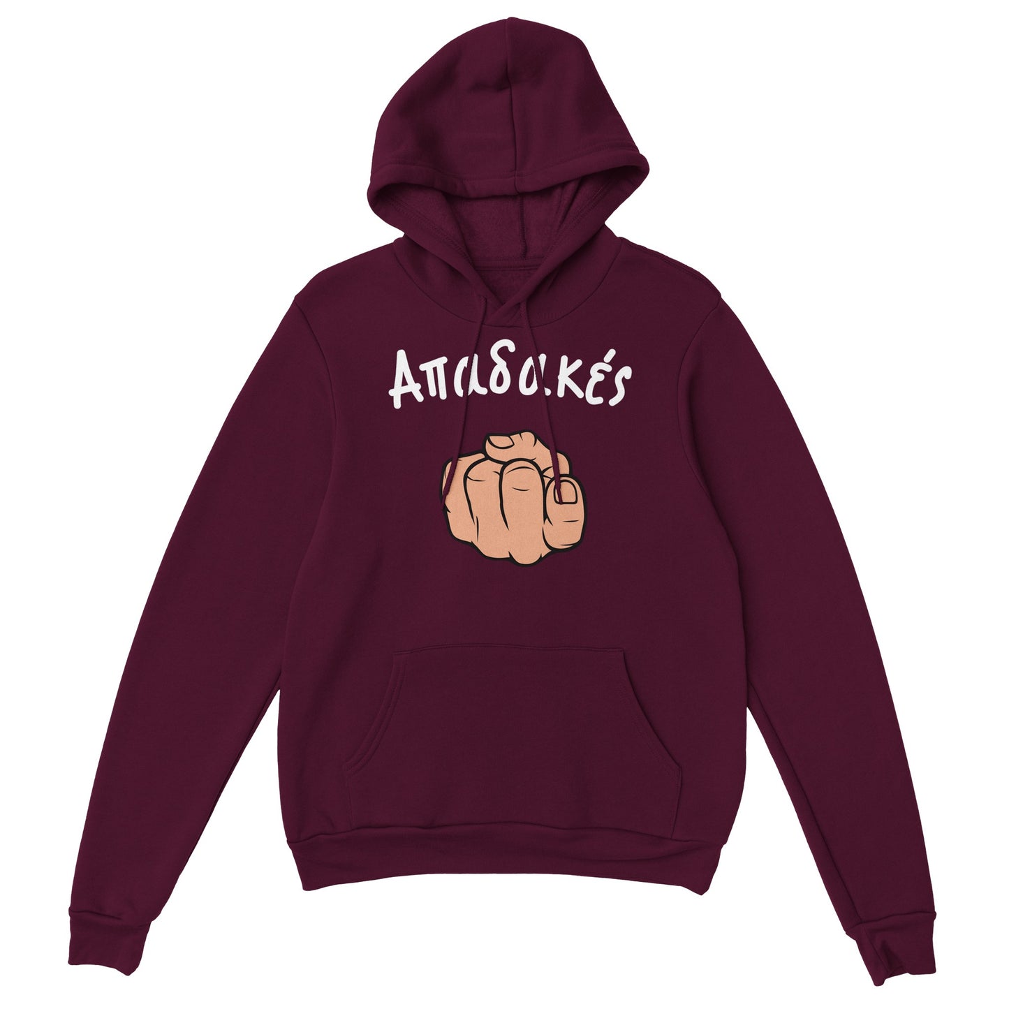Απαδακές hoodie