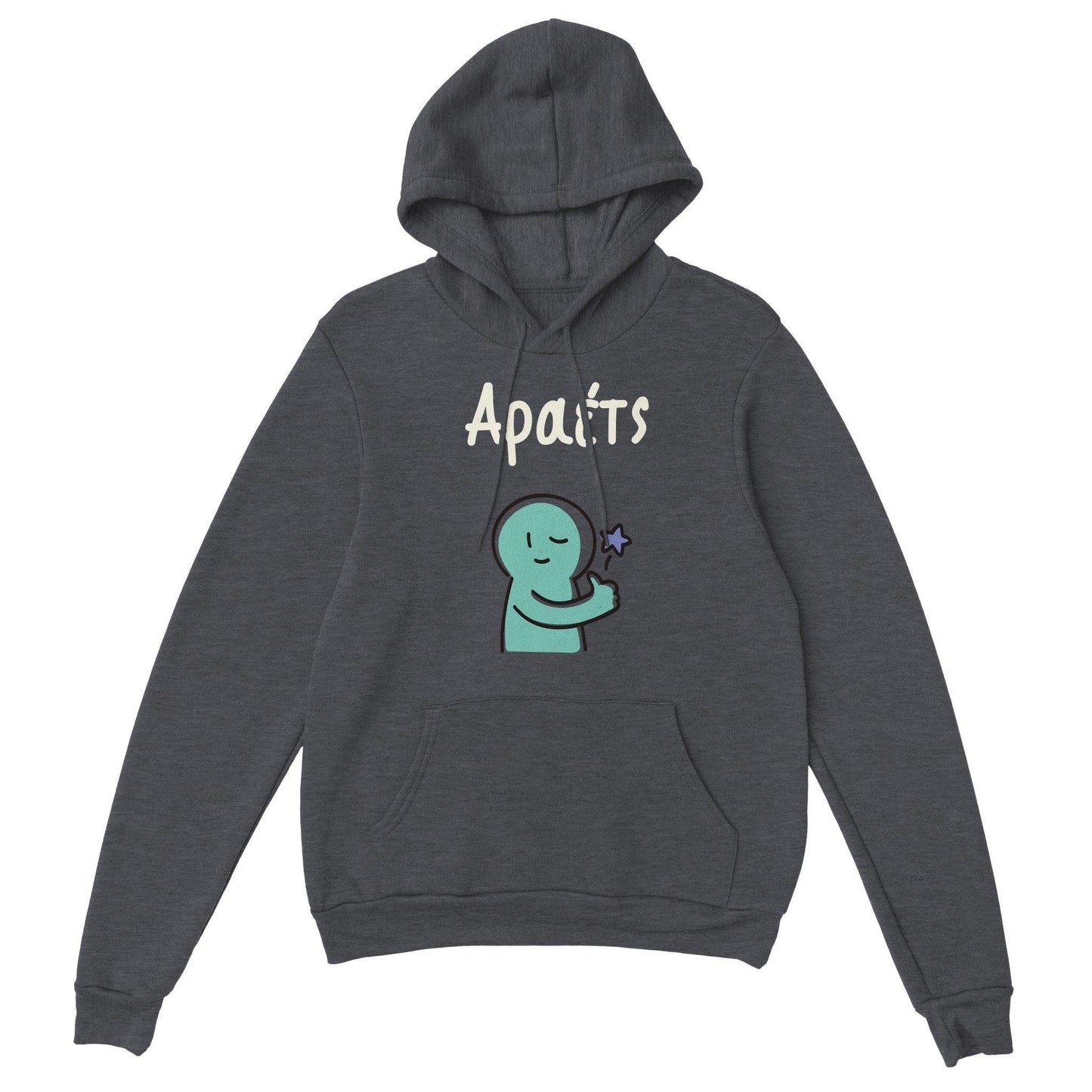 Αραέτς hoodie - Pontiopoulo.gr