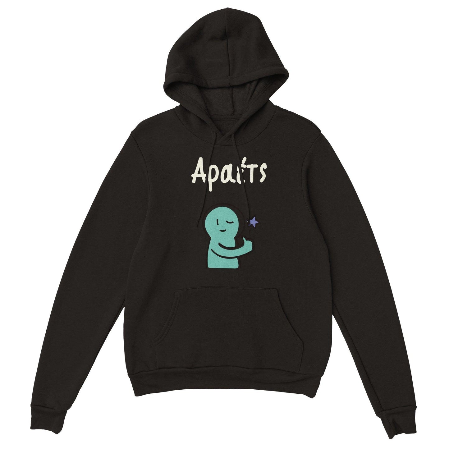 Αραέτς hoodie - Pontiopoulo.gr