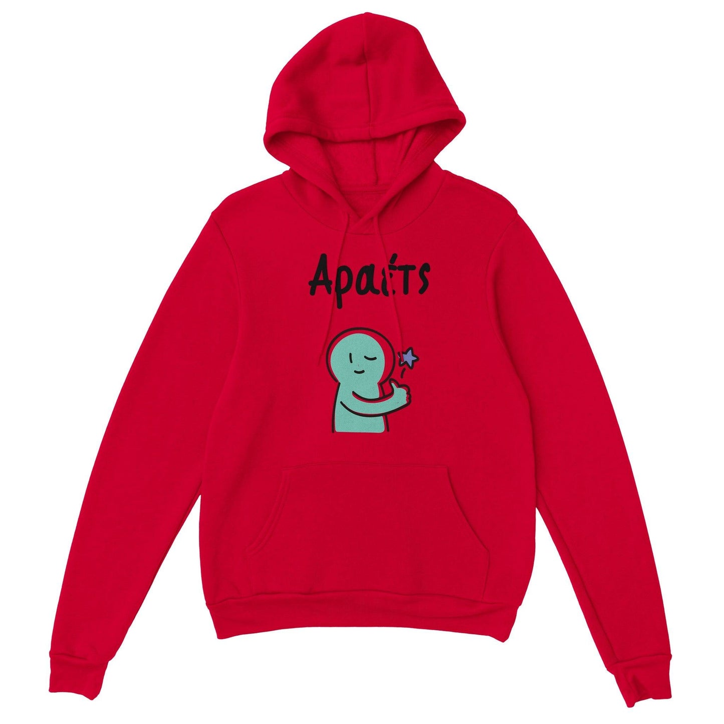 Αραέτς hoodie - Pontiopoulo.gr