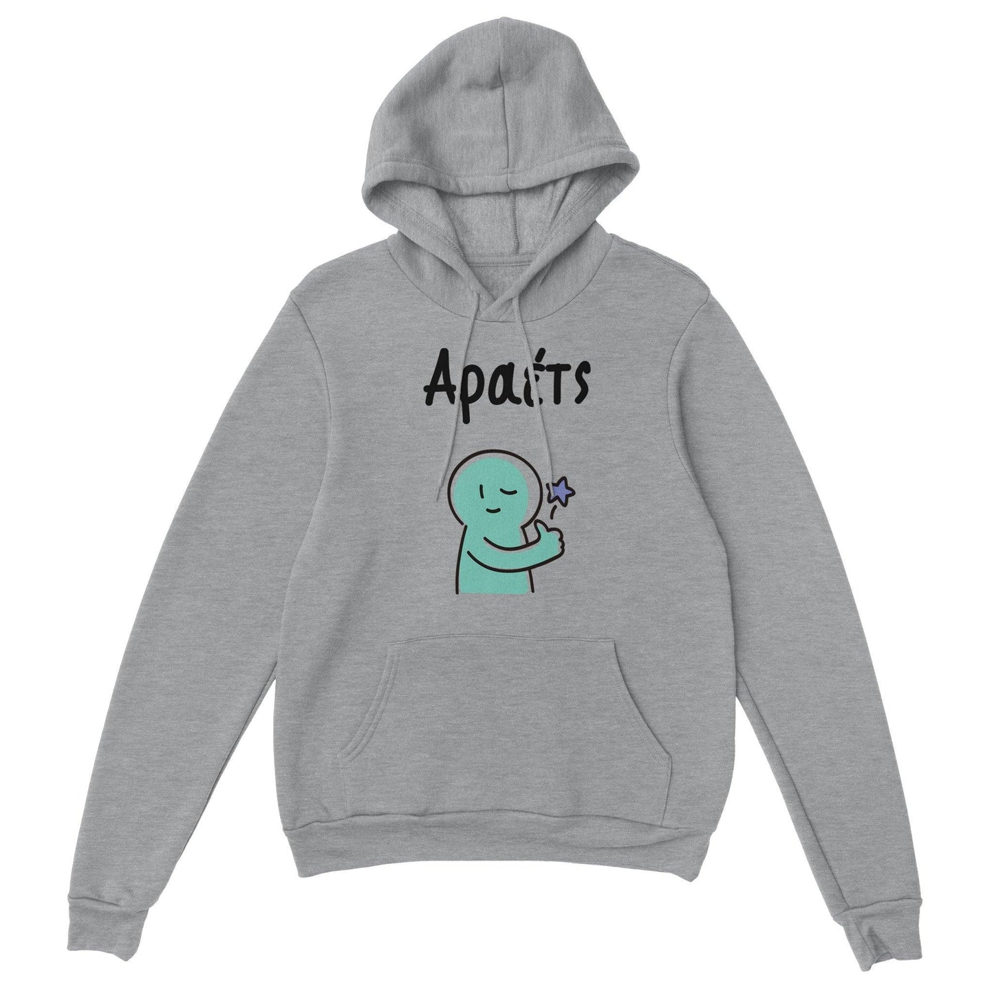 Αραέτς hoodie - Pontiopoulo.gr