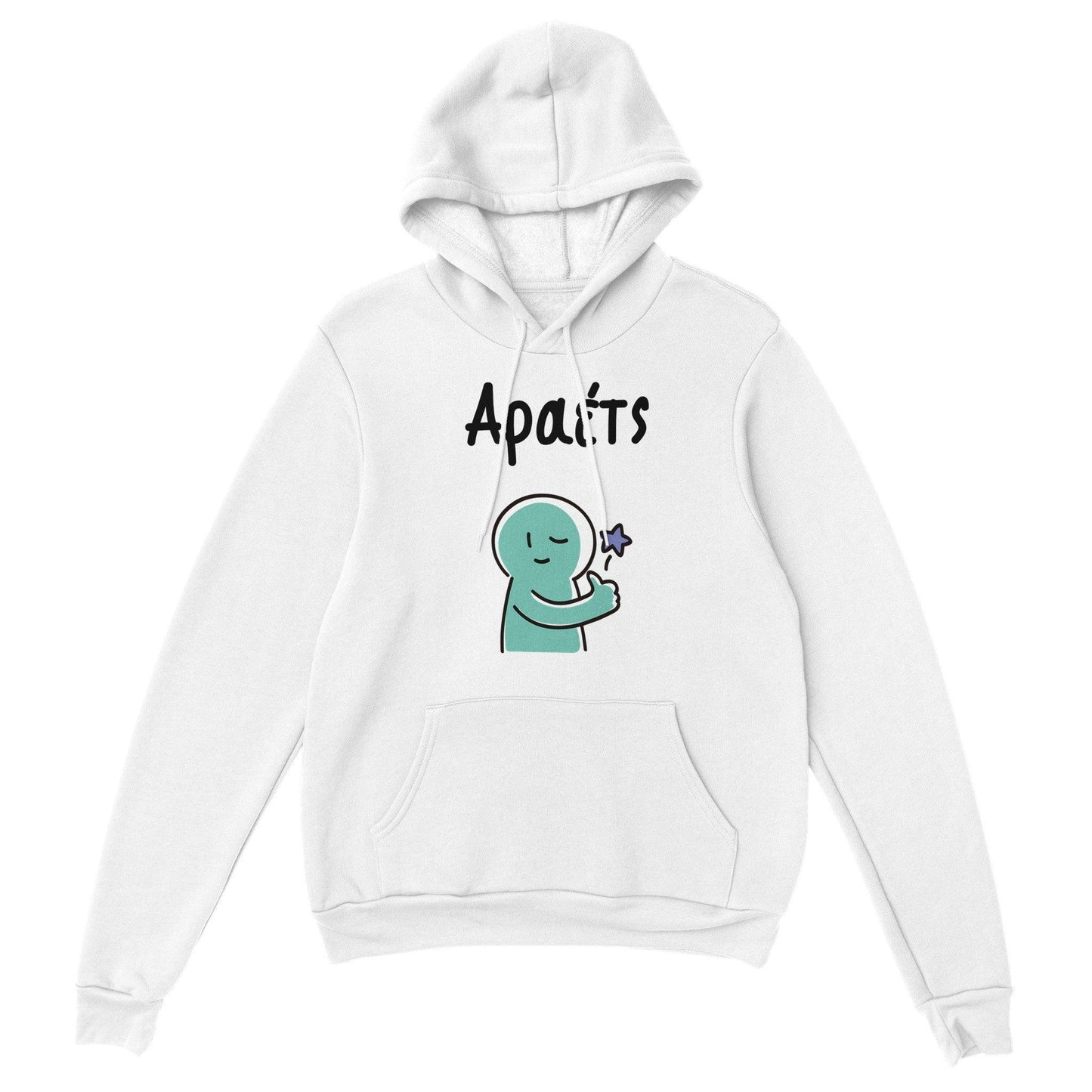 Αραέτς hoodie - Pontiopoulo.gr