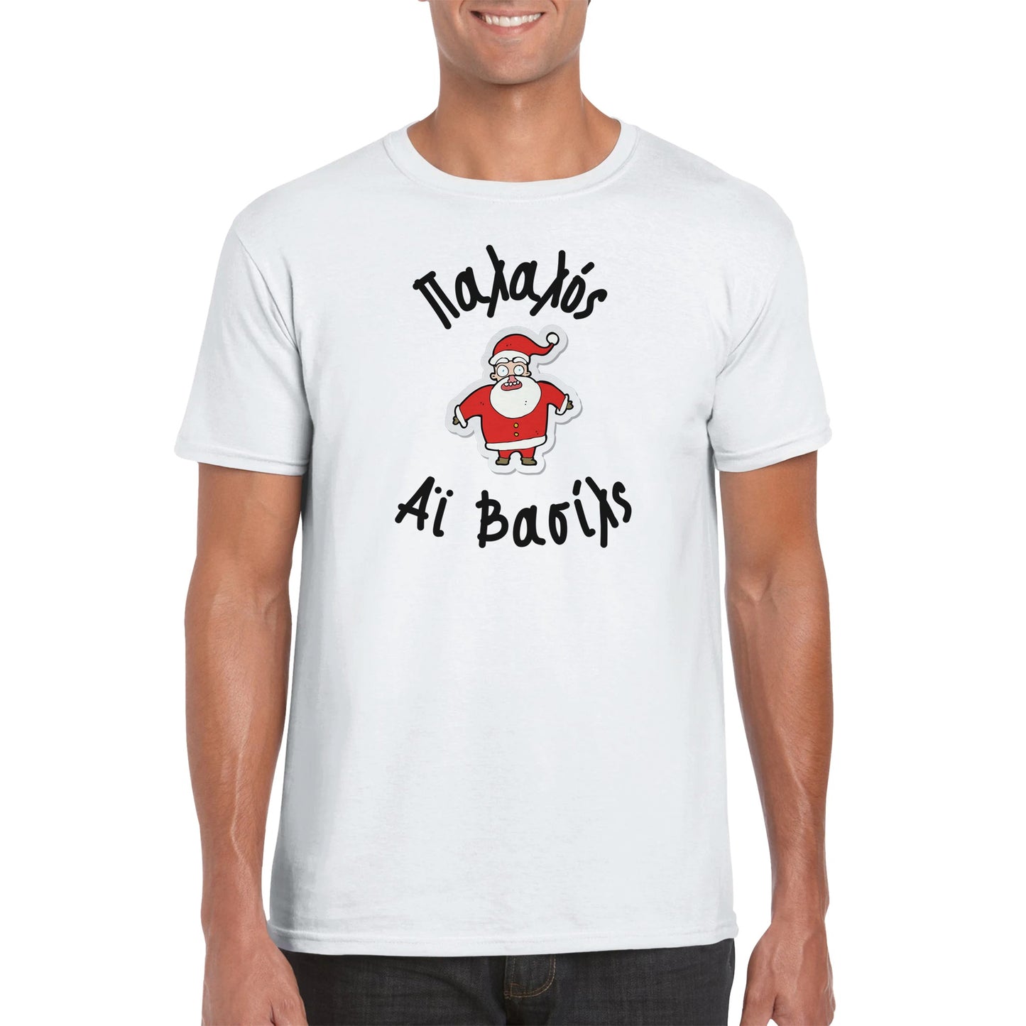 Παλαλός Αϊ Βασίλς t-shirt
