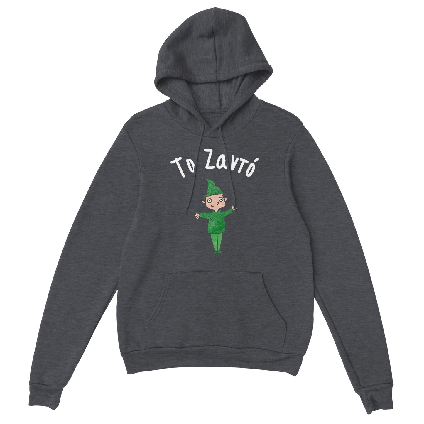 Το Ζαντό Hoodie