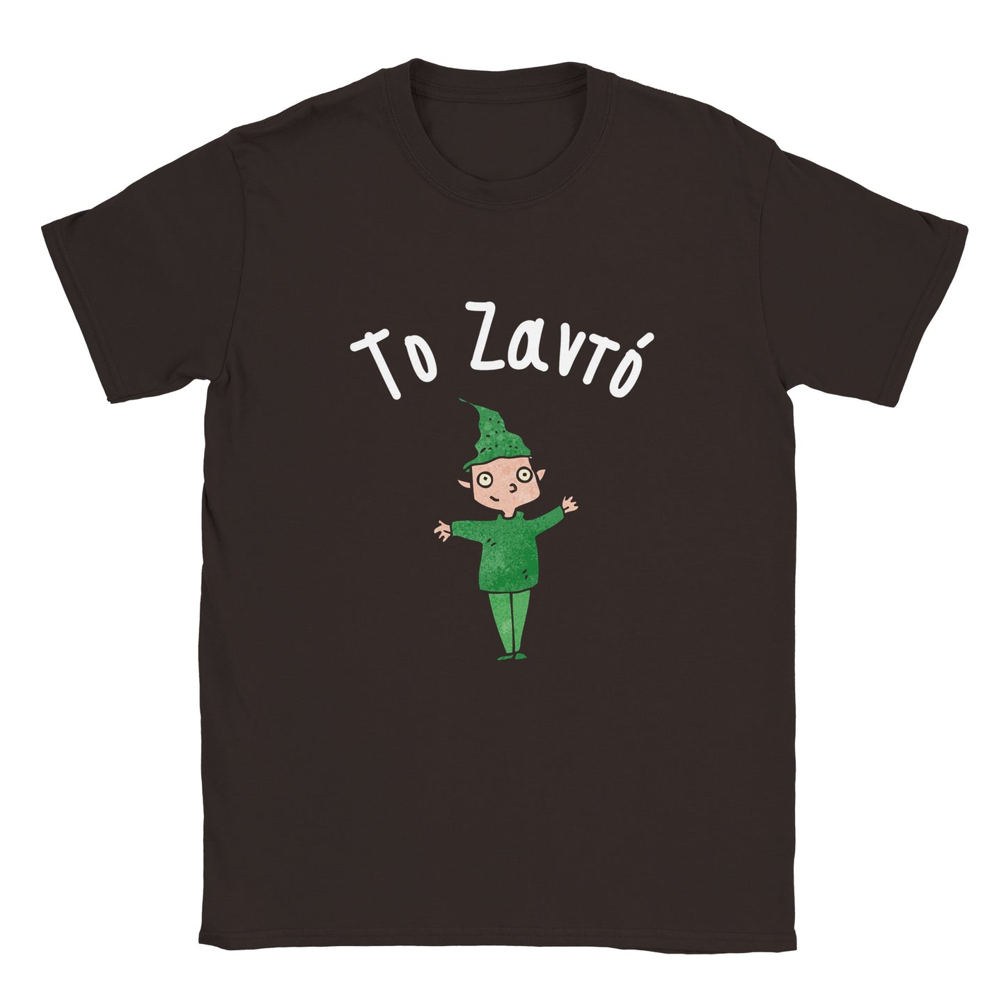 Το Ζαντό t-shirt