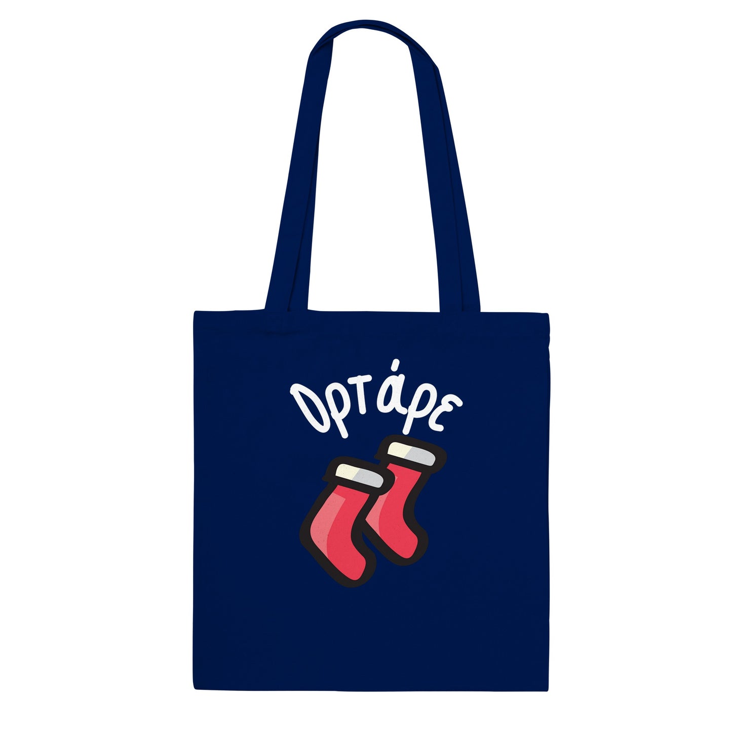 Ορτάρε τσάντα tote