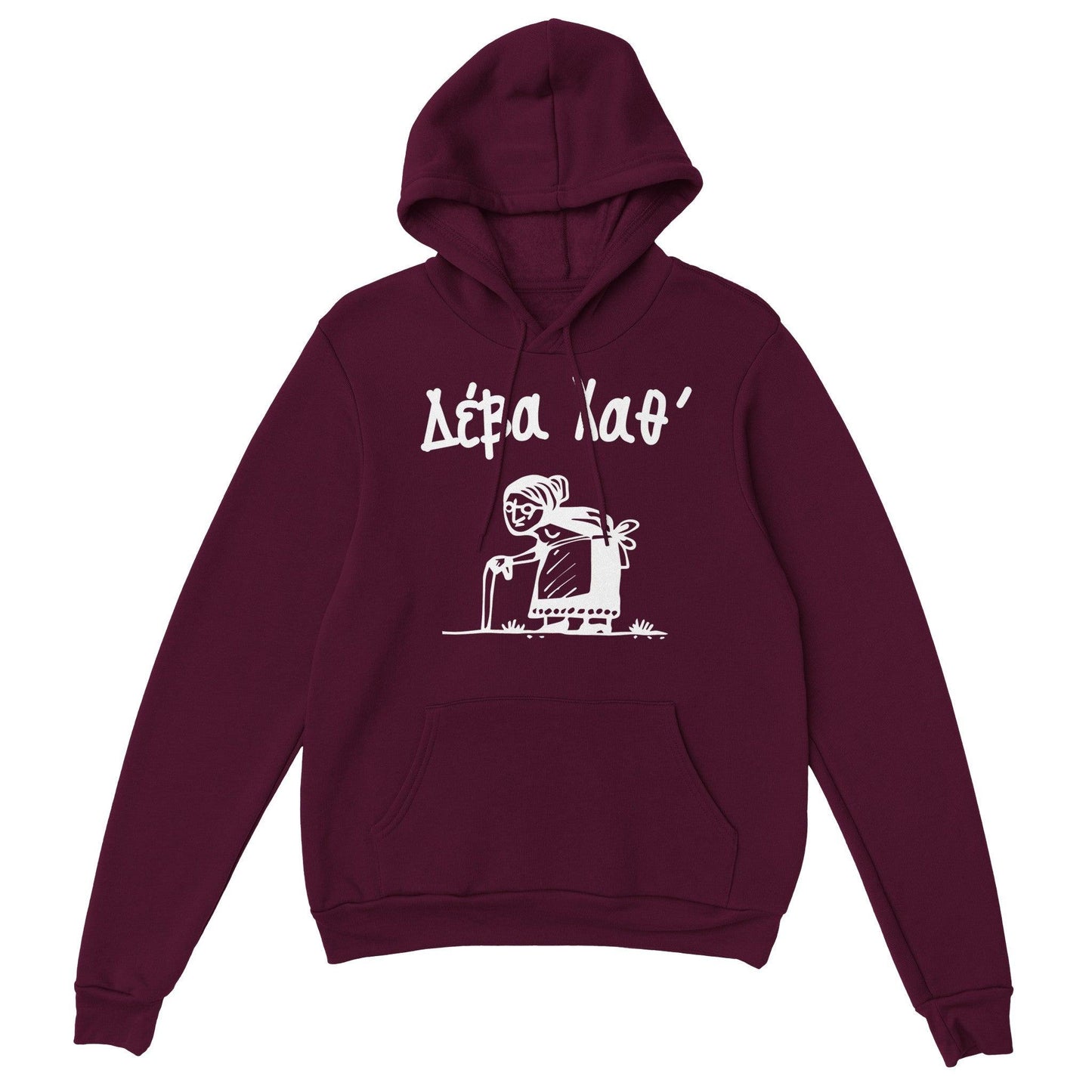 Δέβα Χαθ' hoodie - Pontiopoulo.gr