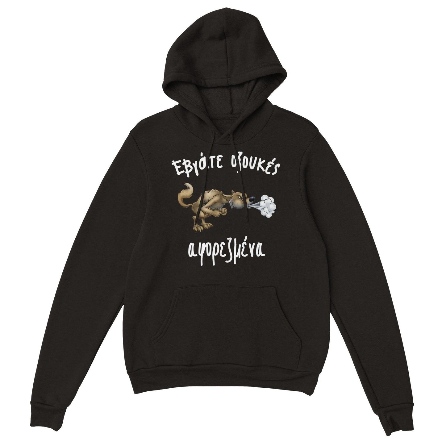 Εβγάτε οξουκές αφορεζμένα hoodie - Pontiopoulo.gr