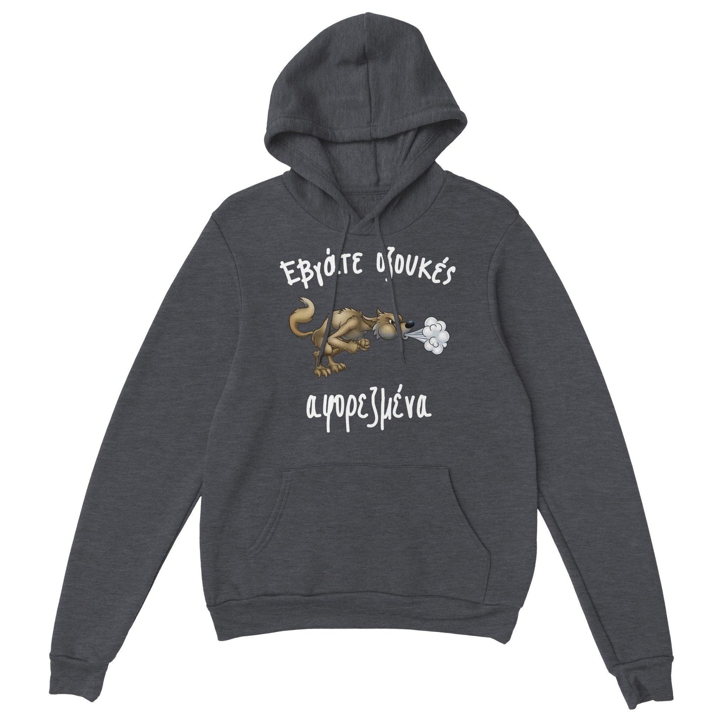 Εβγάτε οξουκές αφορεζμένα hoodie - Pontiopoulo.gr