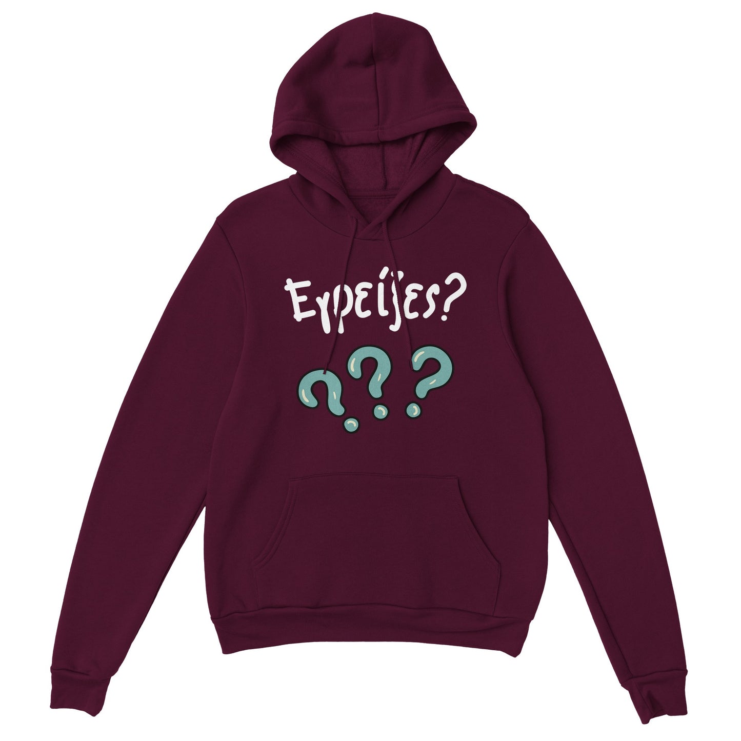 Εγρείξες? hoodie
