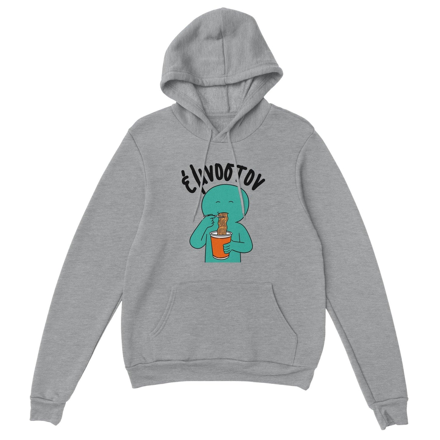 έμνοστον hoodie - Pontiopoulo.gr