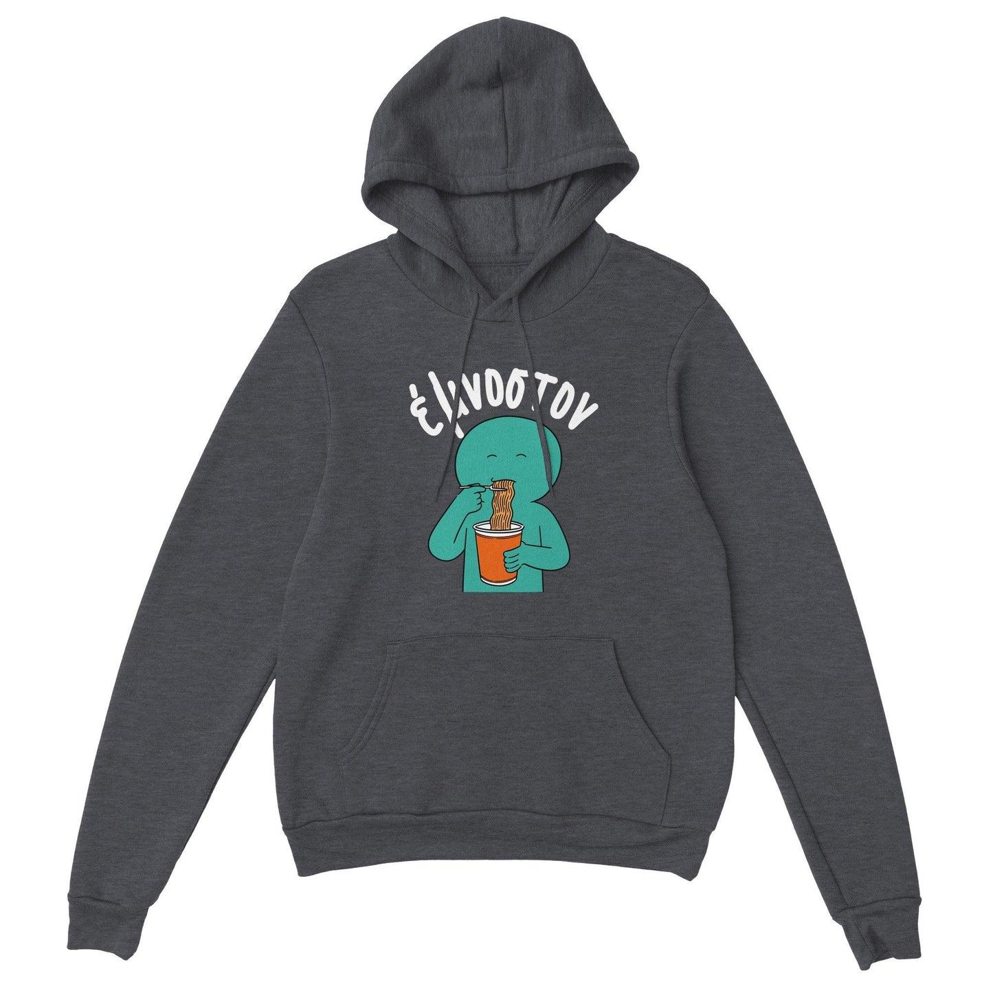 έμνοστον hoodie - Pontiopoulo.gr