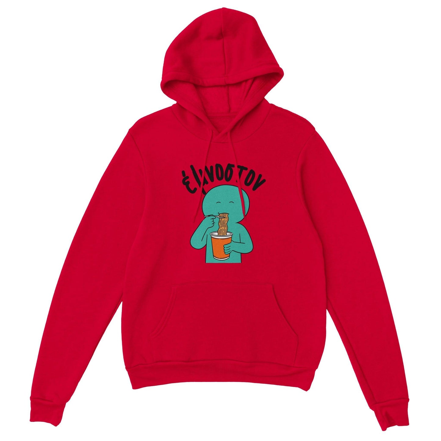 έμνοστον hoodie - Pontiopoulo.gr