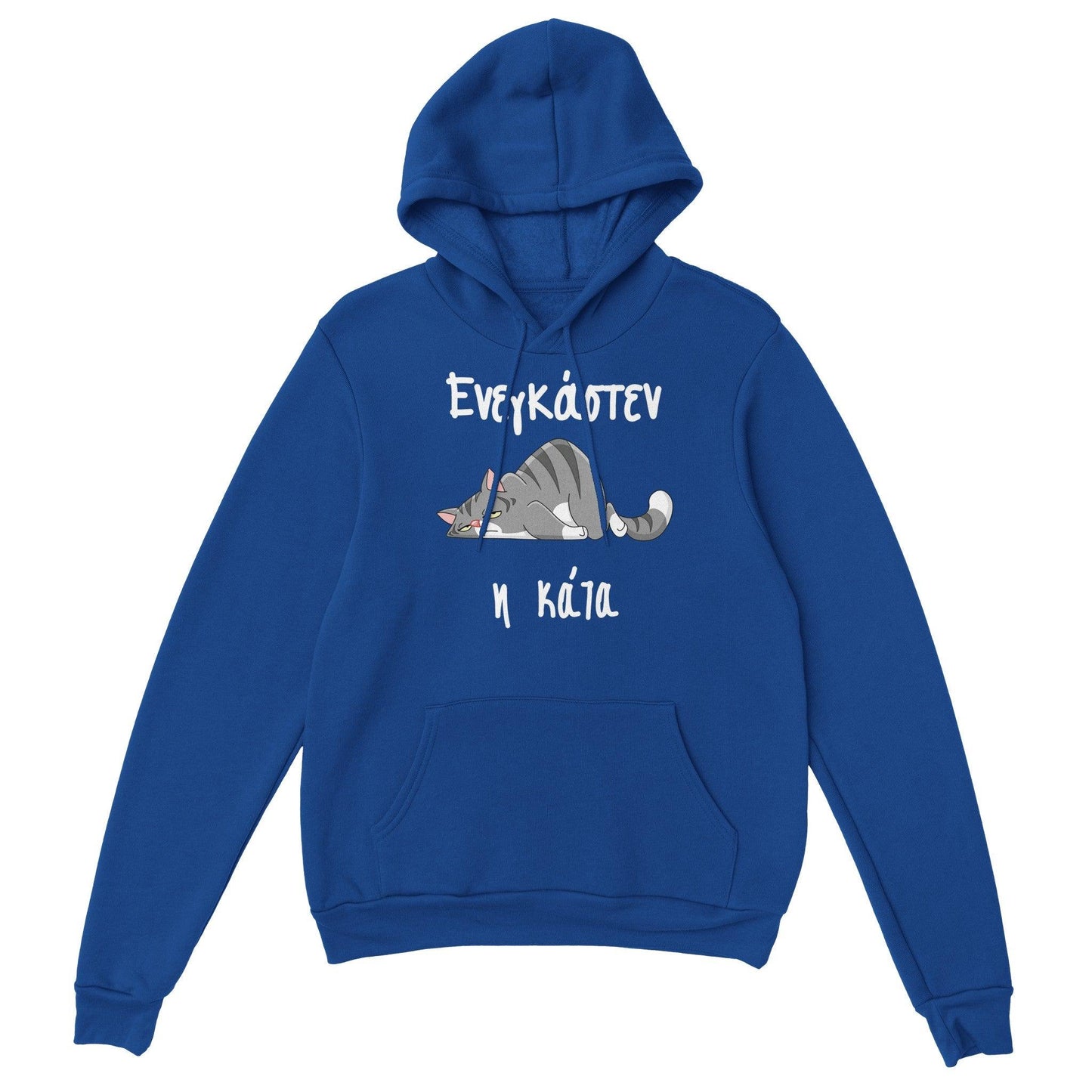 ενεγκάστεν η κάτα hoodie - Pontiopoulo.gr