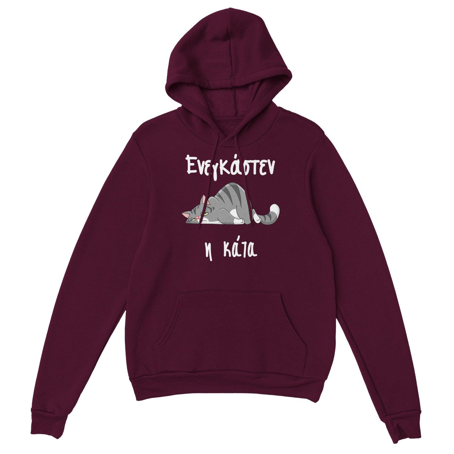 ενεγκάστεν η κάτα hoodie - Pontiopoulo.gr