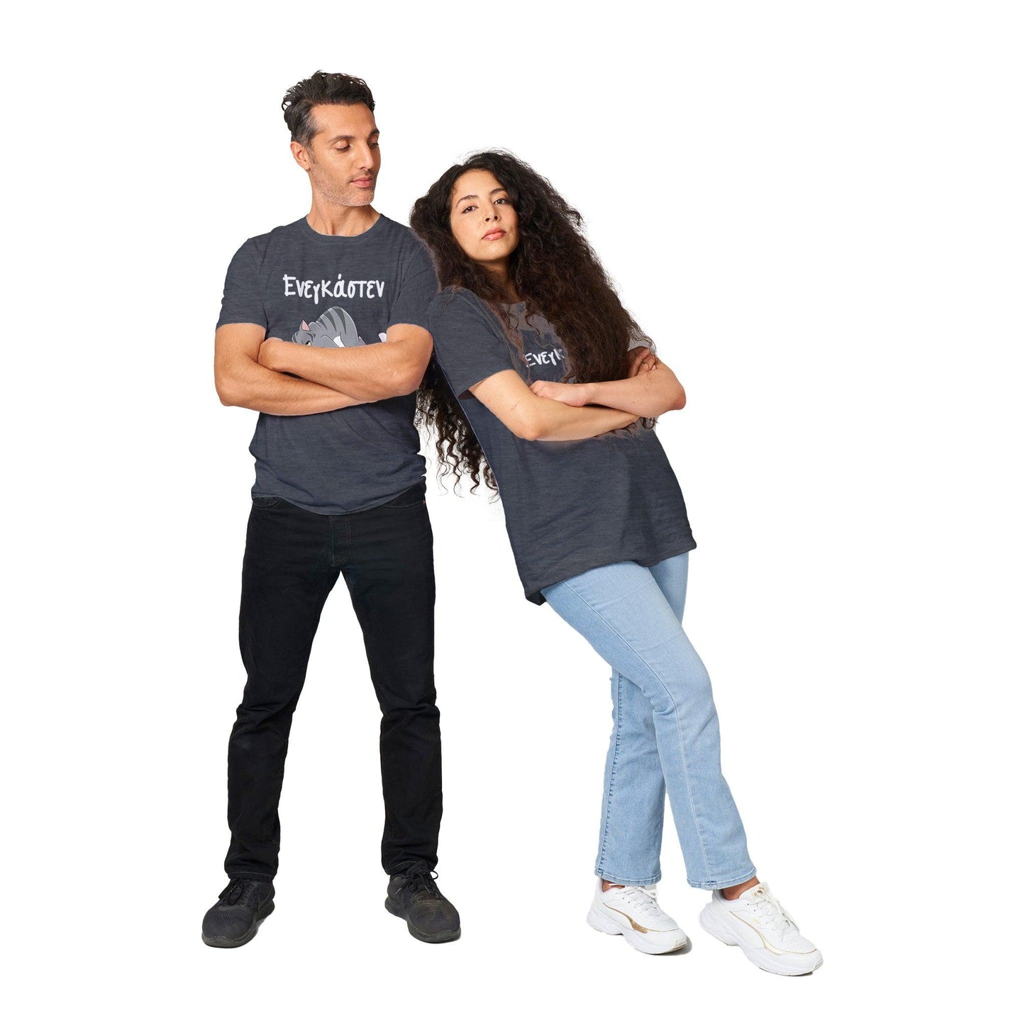 ενεγκάστεν η κάτα t-shirt - Pontiopoulo.gr