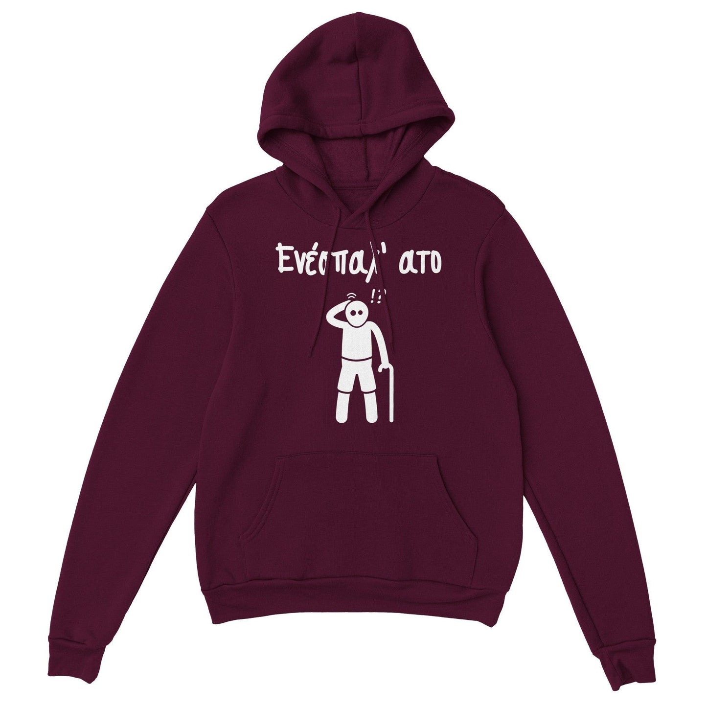 Ενέσπαλ' ατο hoodie - Pontiopoulo.gr