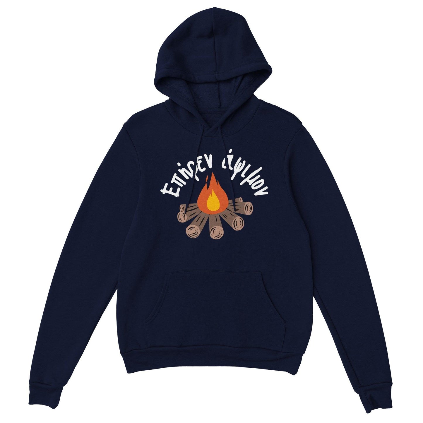 Επήρεν άψιμον hoodie - Pontiopoulo.gr