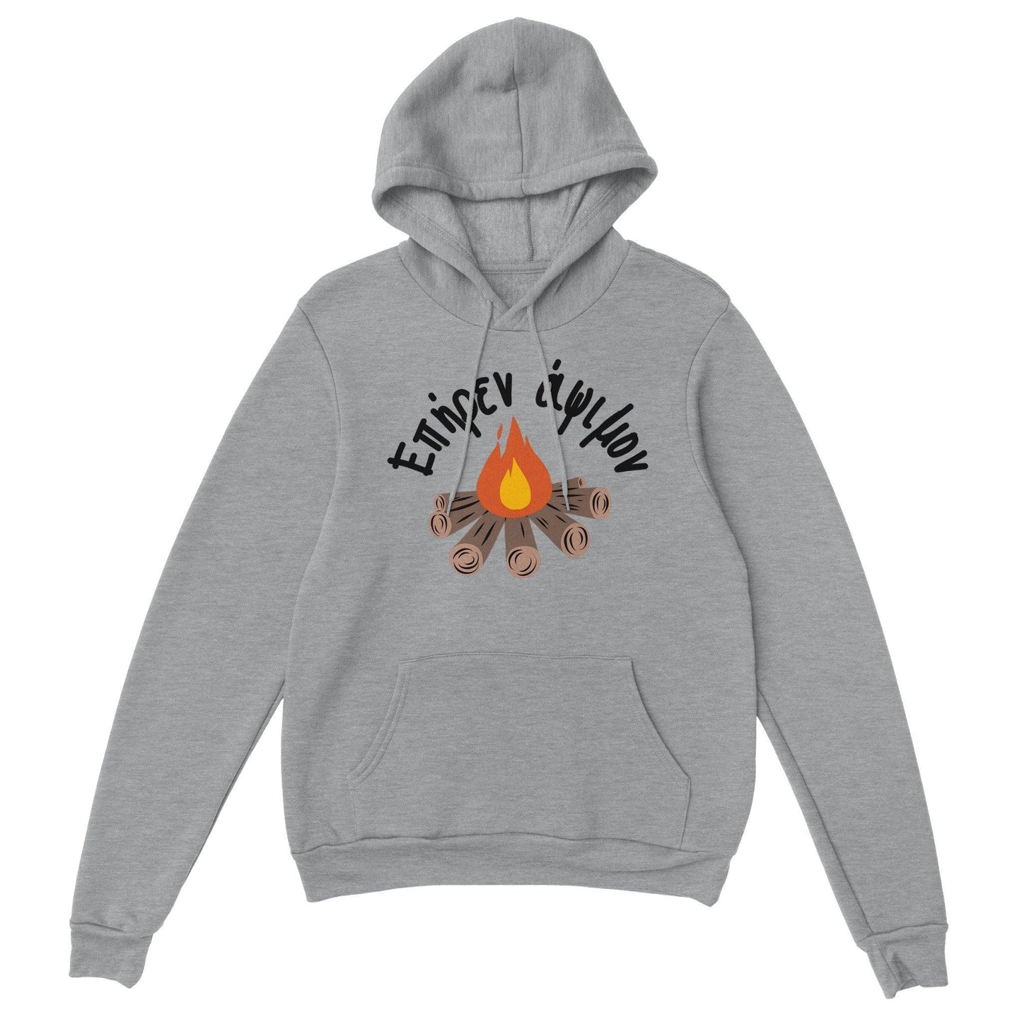Επήρεν άψιμον hoodie - Pontiopoulo.gr