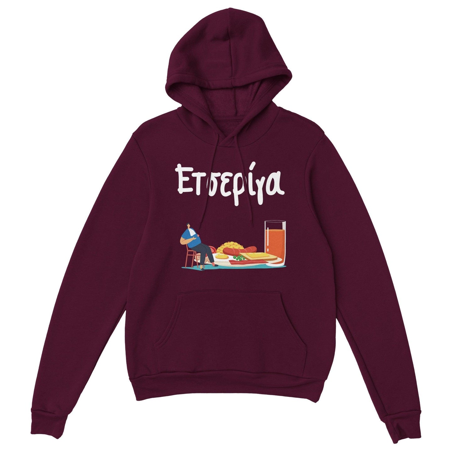 ετσερίγα hoodie - Pontiopoulo.gr