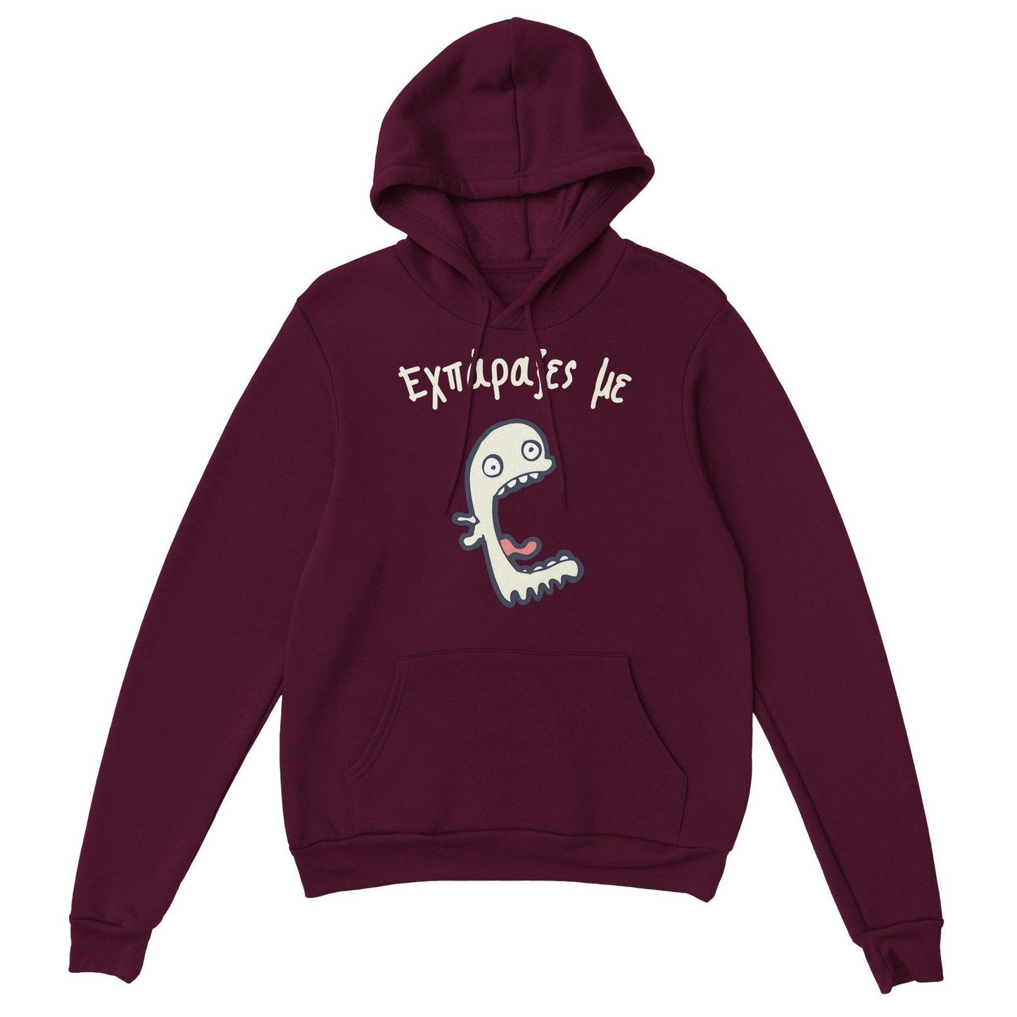 Εχπάραξες με hoodie - Pontiopoulo.gr