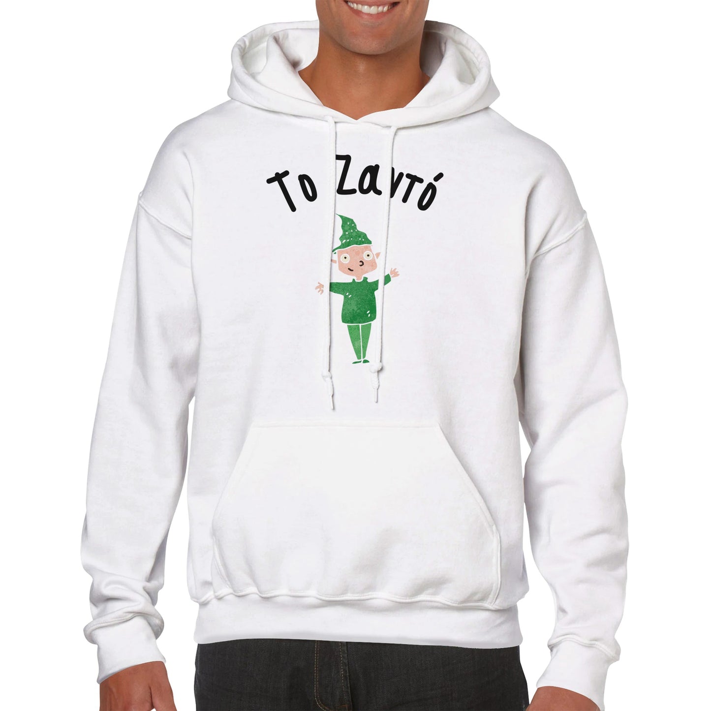 Το Ζαντό Hoodie