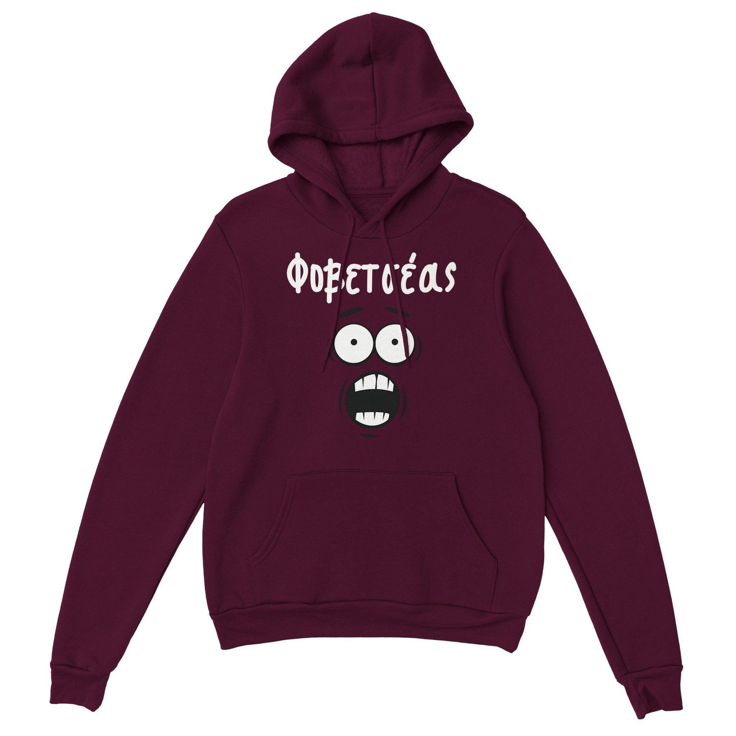 Φοβετσέας hoodie - Pontiopoulo.gr