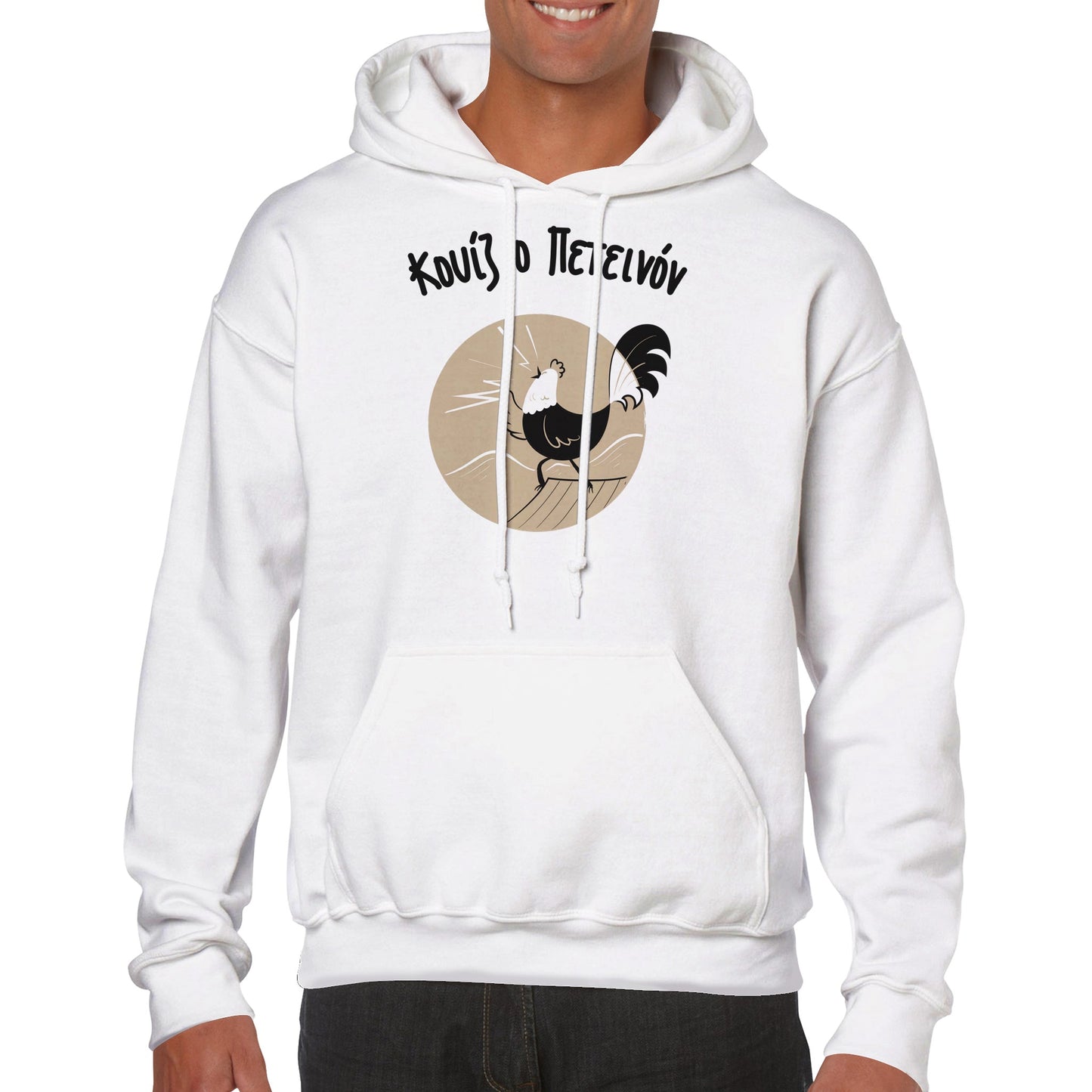 Κουίζ ο Πετεινόν hoodie
