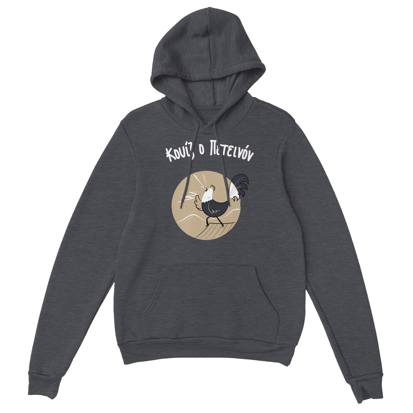 Κουίζ ο Πετεινόν hoodie