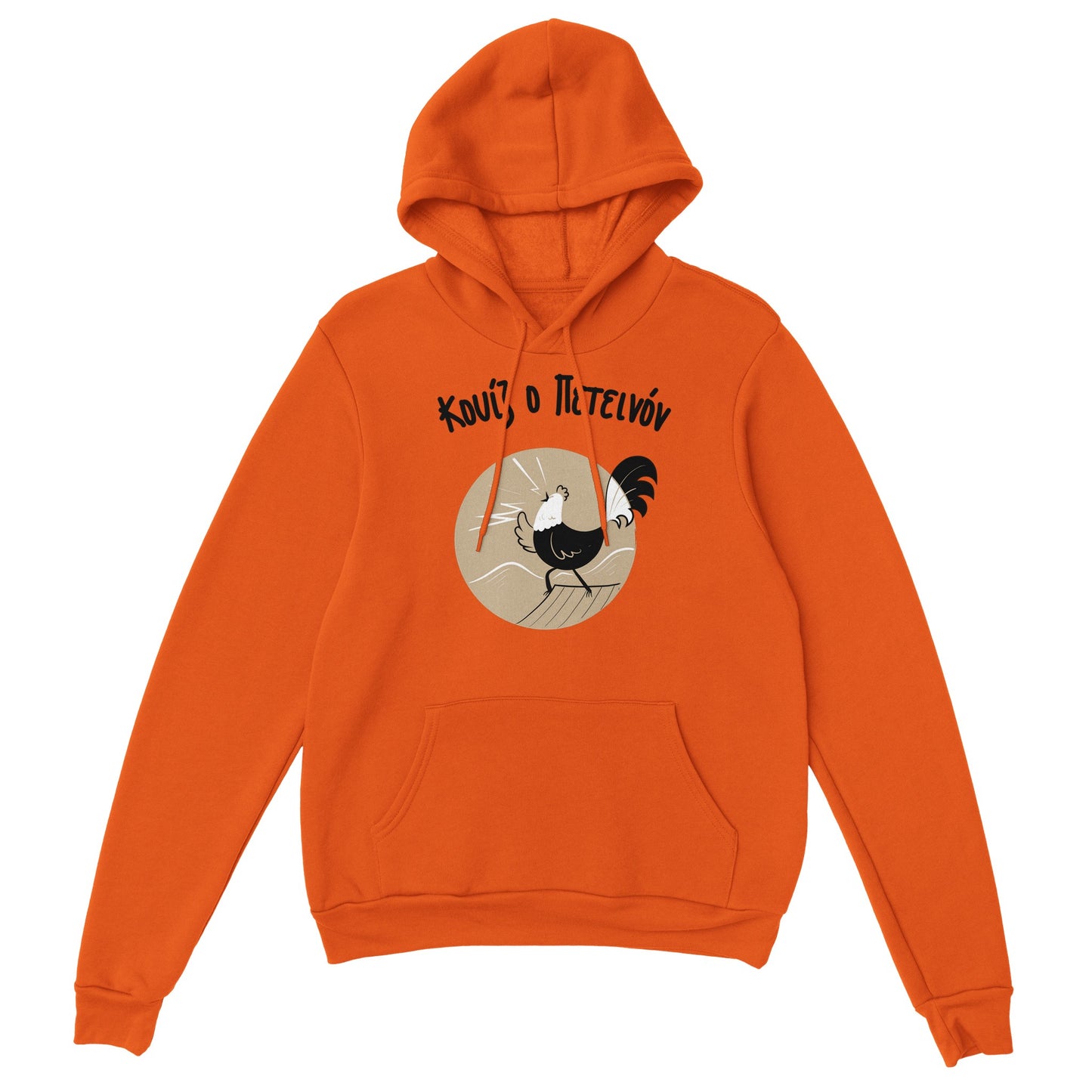 Κουίζ ο Πετεινόν hoodie