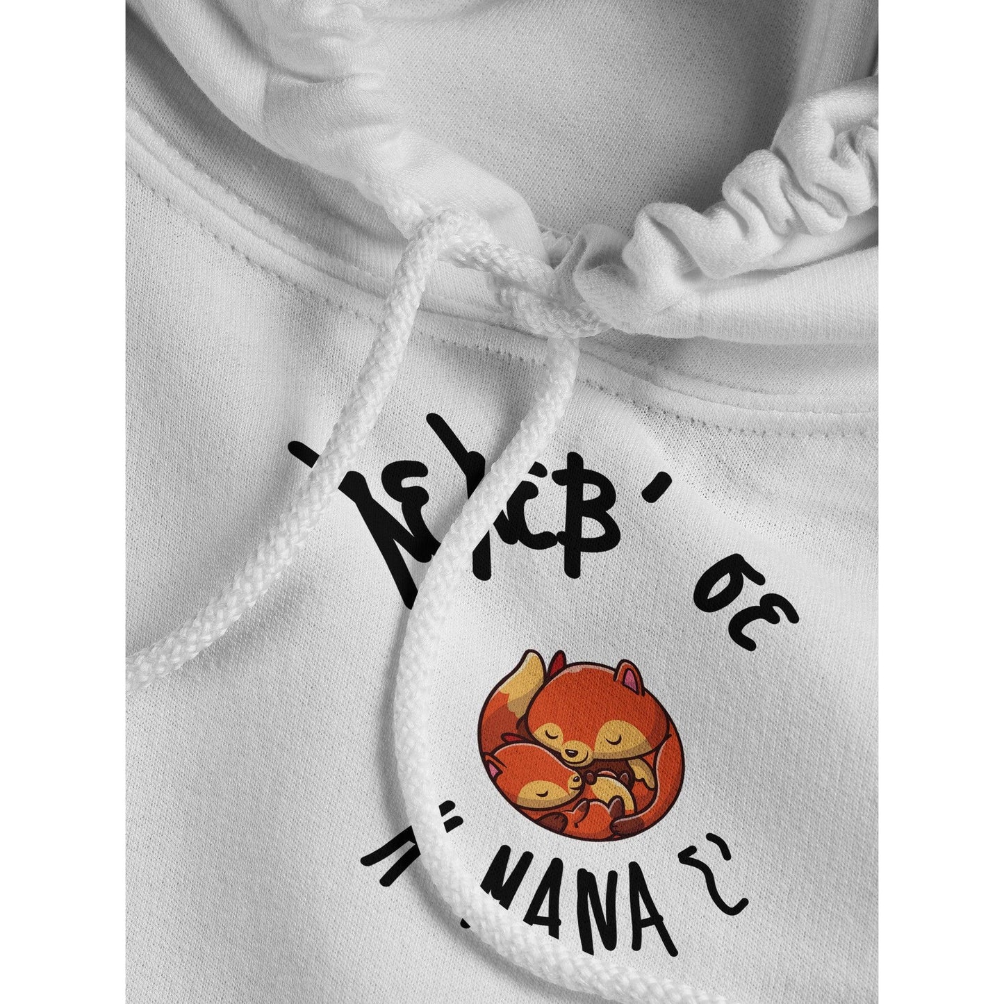 Λελέβ' σε η μάνα σ' hoodie - Pontiopoulo.gr