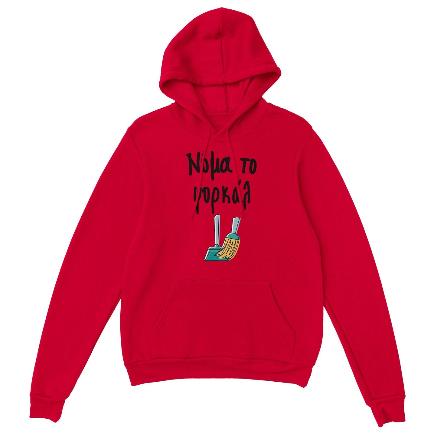 Νόμα το φορκάλ hoodie - Pontiopoulo.gr