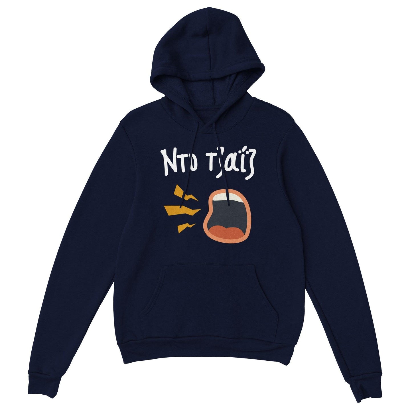 Ντο τζαΐζ hoodie - Pontiopoulo.gr
